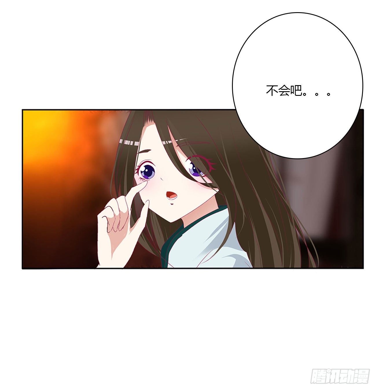 通灵妃韩漫全集-杀了你！无删减无遮挡章节图片 