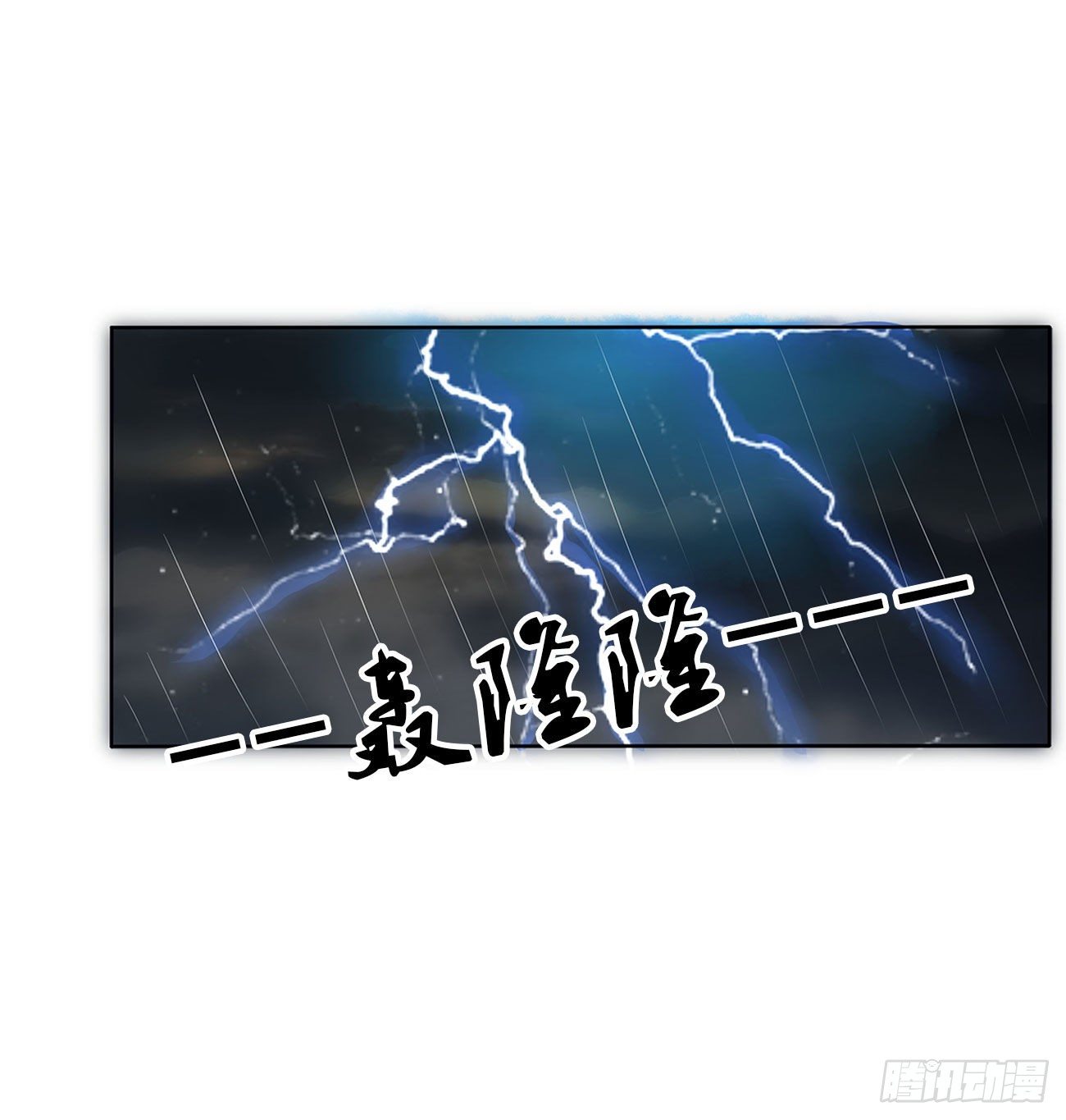 通灵妃韩漫全集-想念，难受无删减无遮挡章节图片 