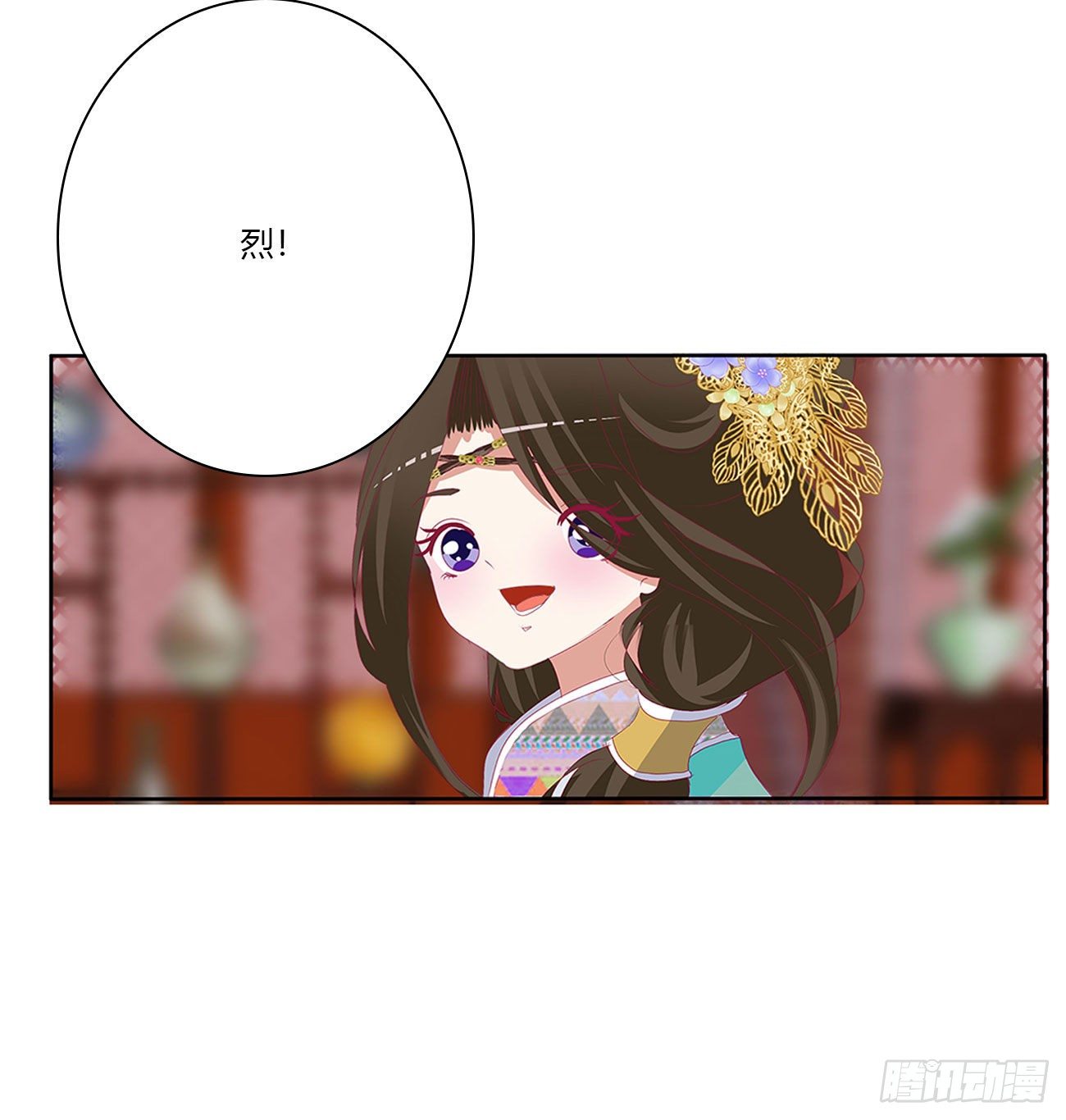 通灵妃韩漫全集-想念，难受无删减无遮挡章节图片 