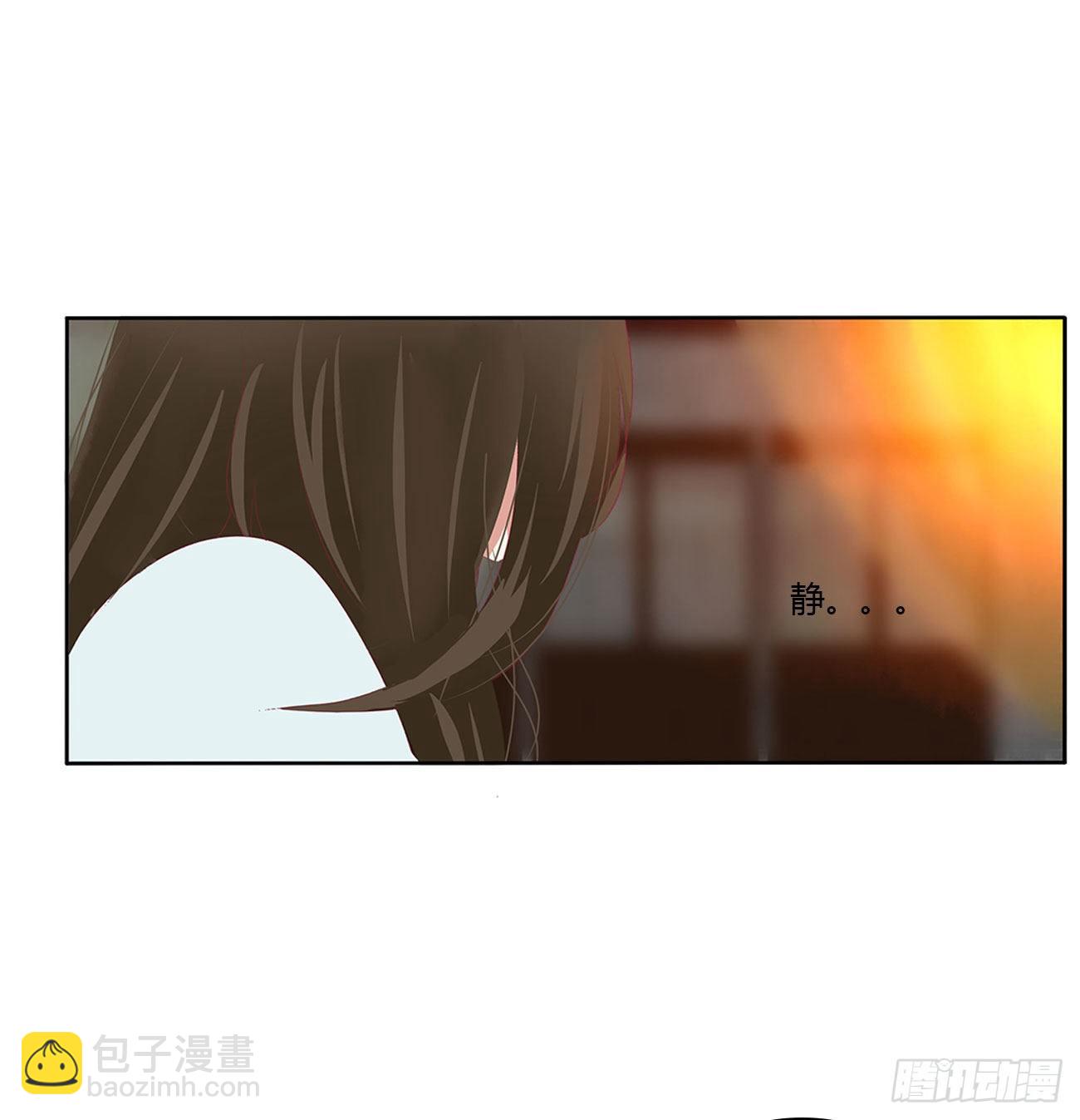 通灵妃韩漫全集-想念，难受无删减无遮挡章节图片 