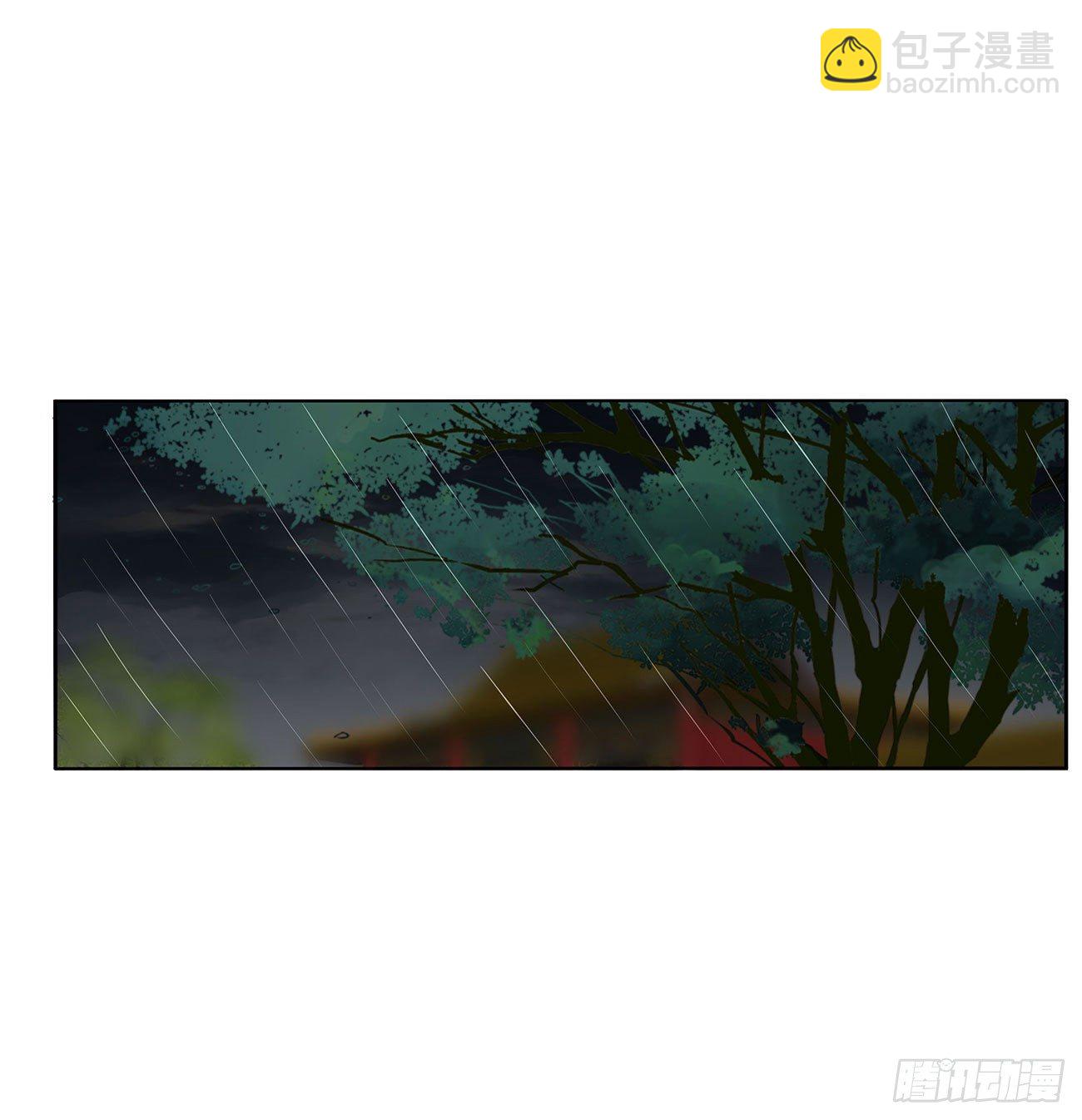 通灵妃韩漫全集-想念，难受无删减无遮挡章节图片 