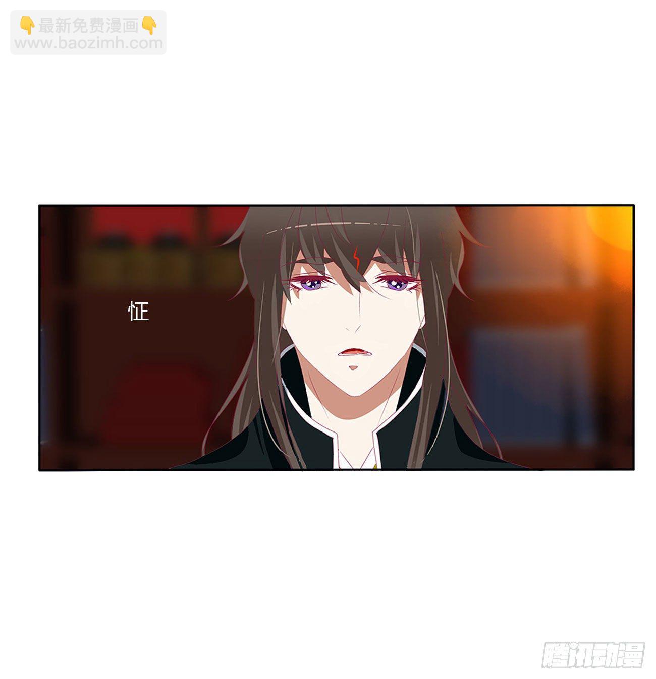 通灵妃韩漫全集-想念，难受无删减无遮挡章节图片 