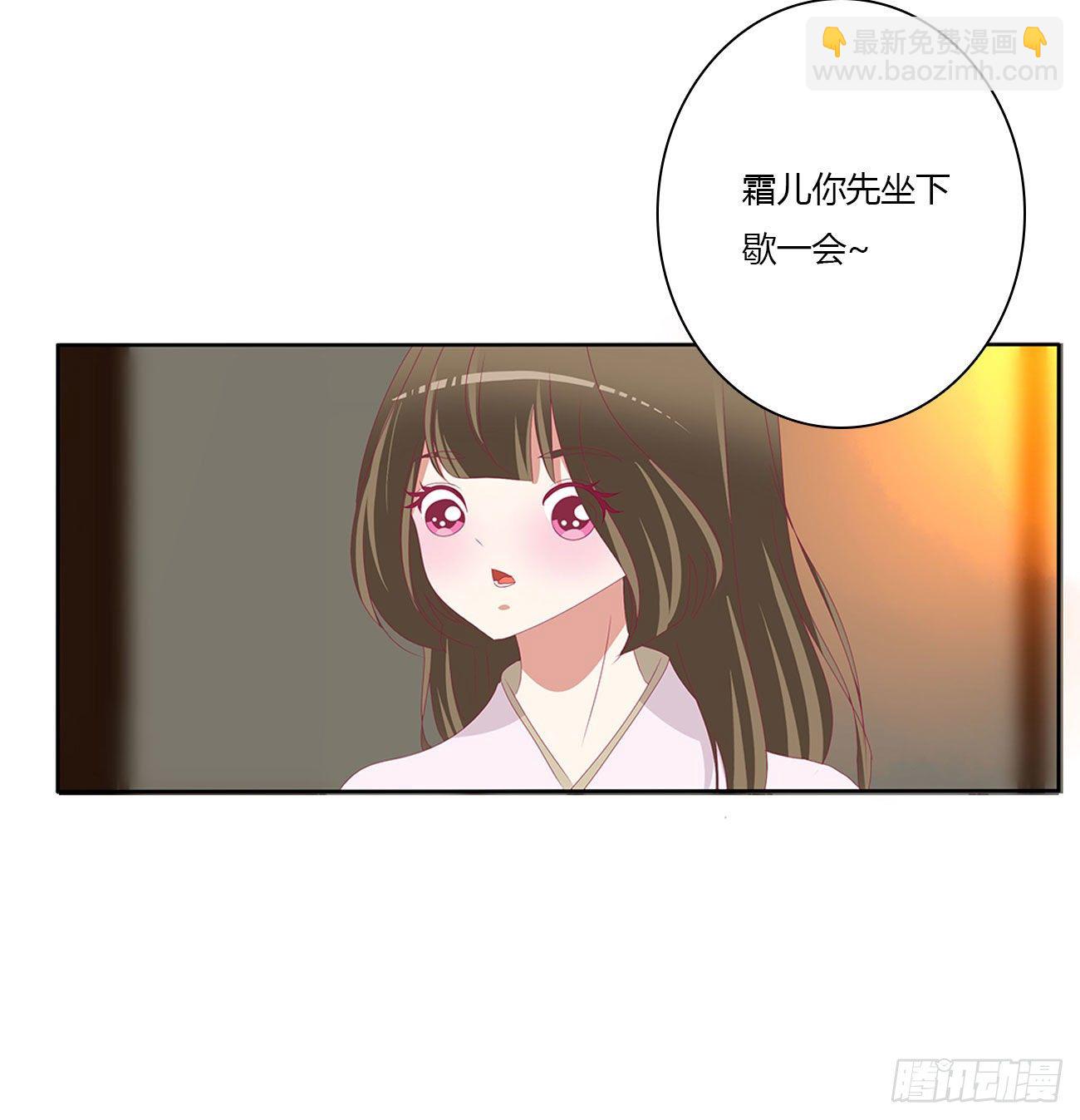 通灵妃韩漫全集-想见你！无删减无遮挡章节图片 