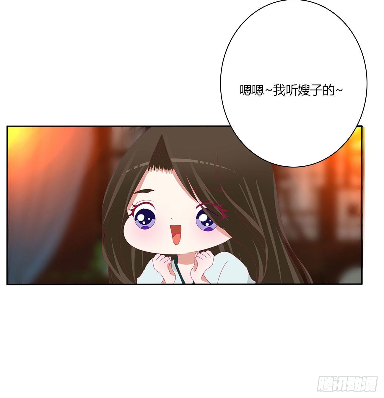 通灵妃韩漫全集-想见你！无删减无遮挡章节图片 