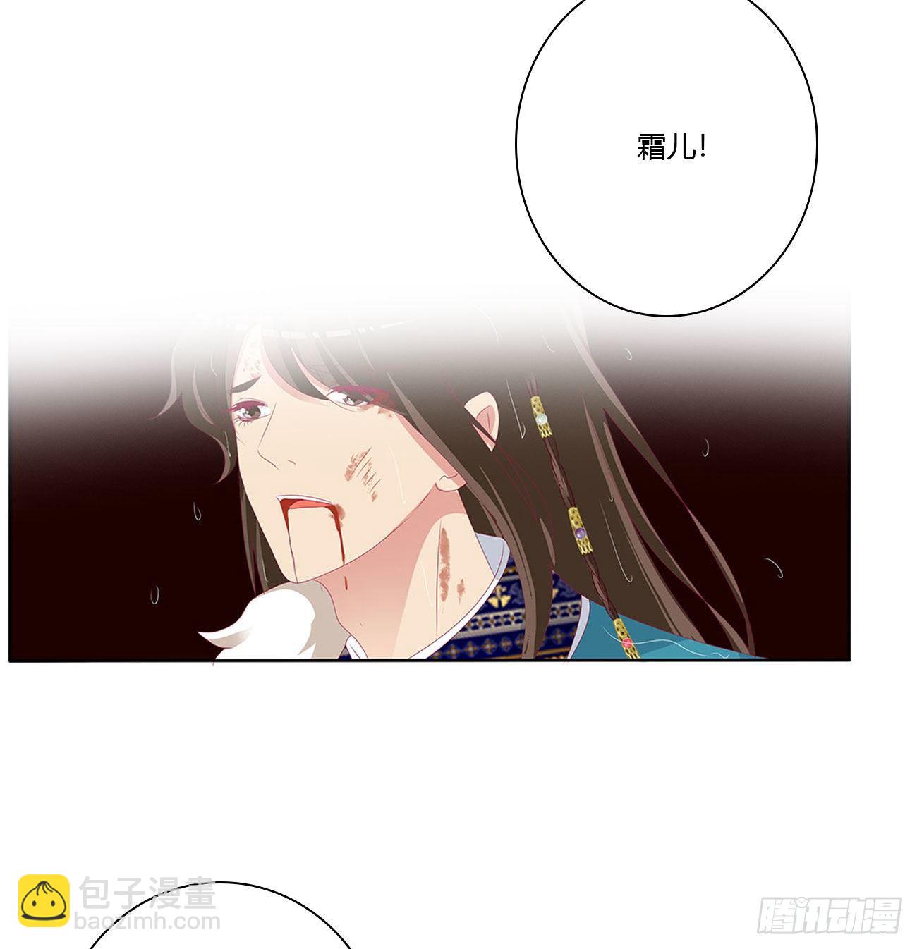 通灵妃韩漫全集-我真的很想你~无删减无遮挡章节图片 