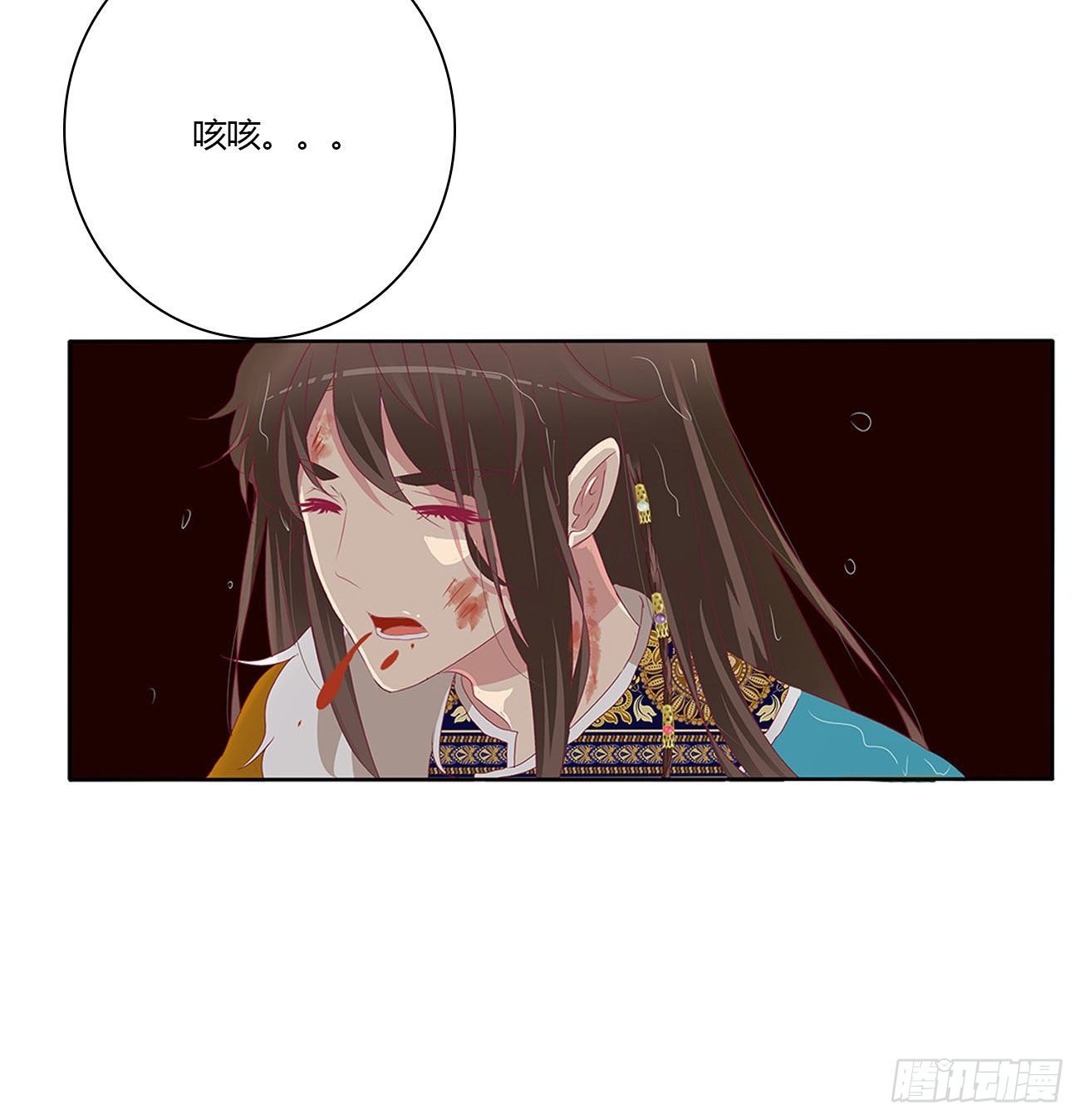 通灵妃韩漫全集-我真的很想你~无删减无遮挡章节图片 