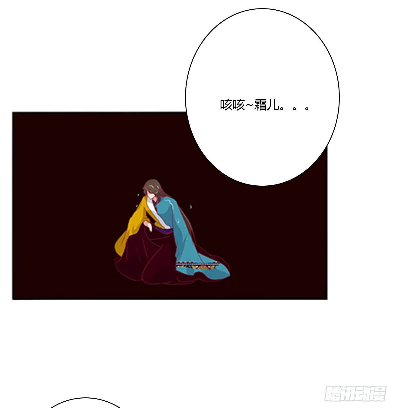 通灵妃韩漫全集-我真的很想你~无删减无遮挡章节图片 