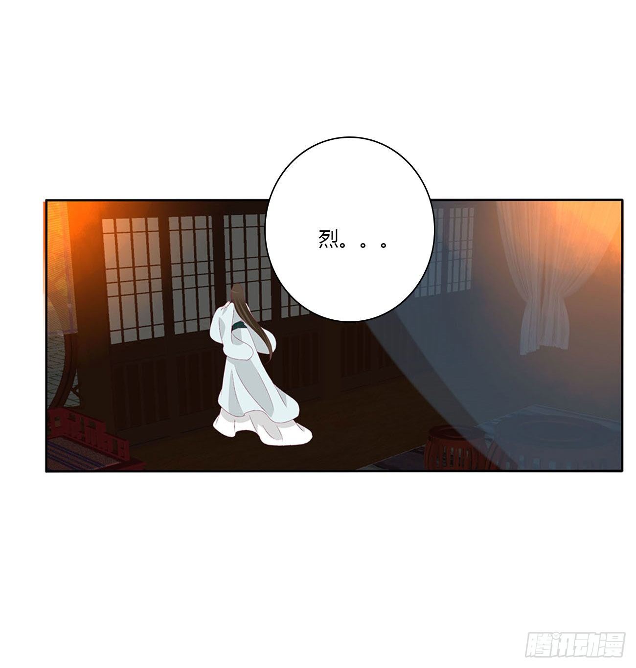 通灵妃韩漫全集-我真的很想你~无删减无遮挡章节图片 