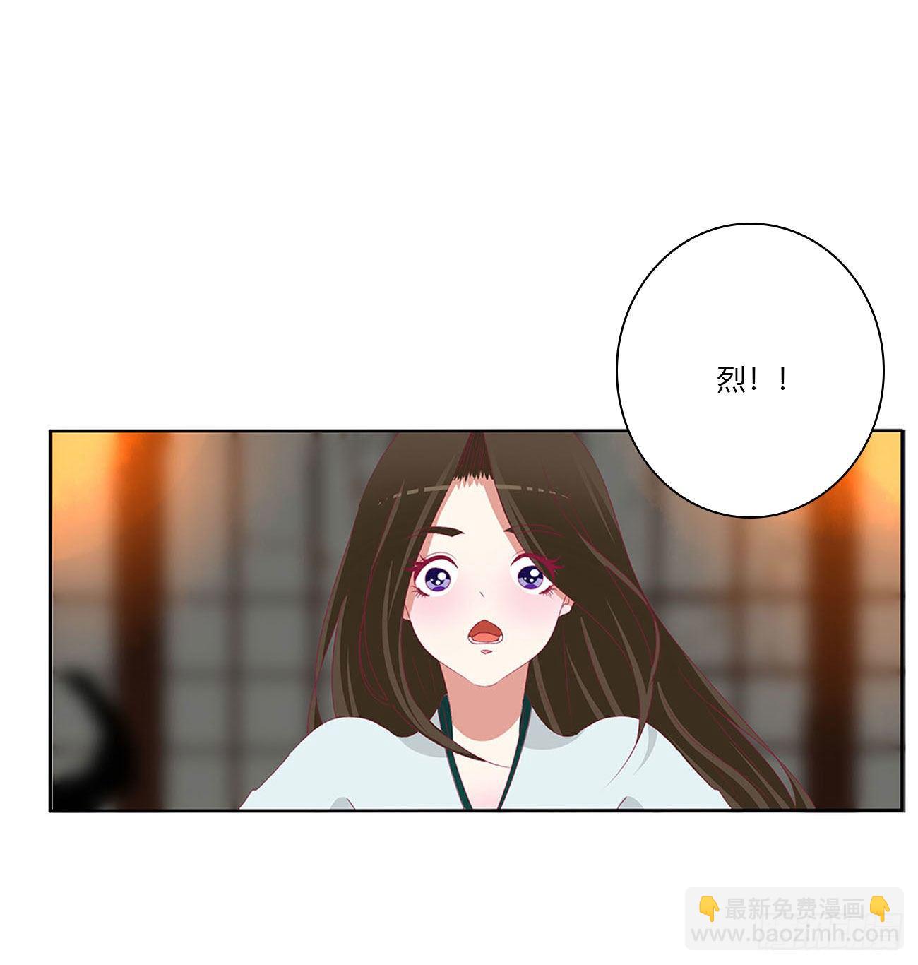 通灵妃韩漫全集-我真的很想你~无删减无遮挡章节图片 