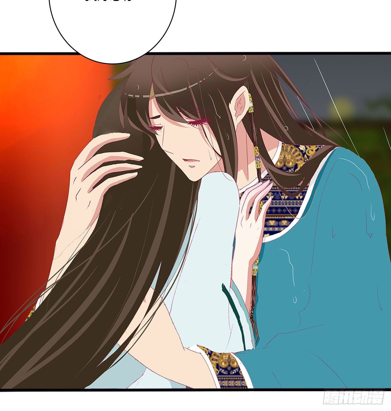 通灵妃韩漫全集-我真的很想你~无删减无遮挡章节图片 