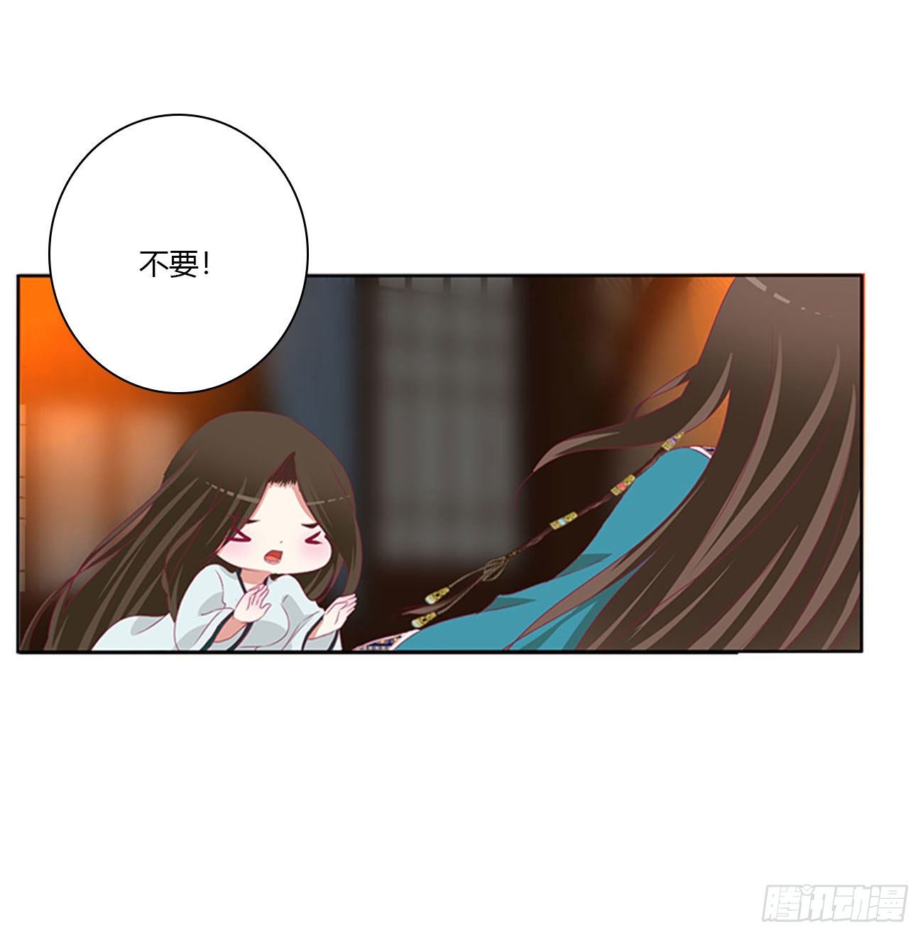通灵妃韩漫全集-我真的很想你~无删减无遮挡章节图片 
