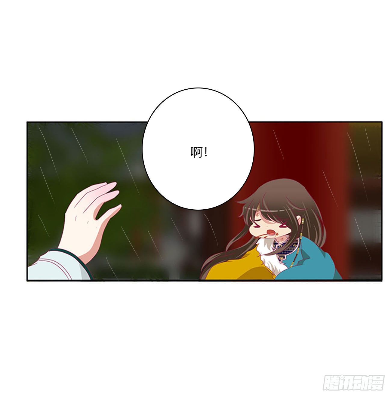 通灵妃韩漫全集-我真的很想你~无删减无遮挡章节图片 