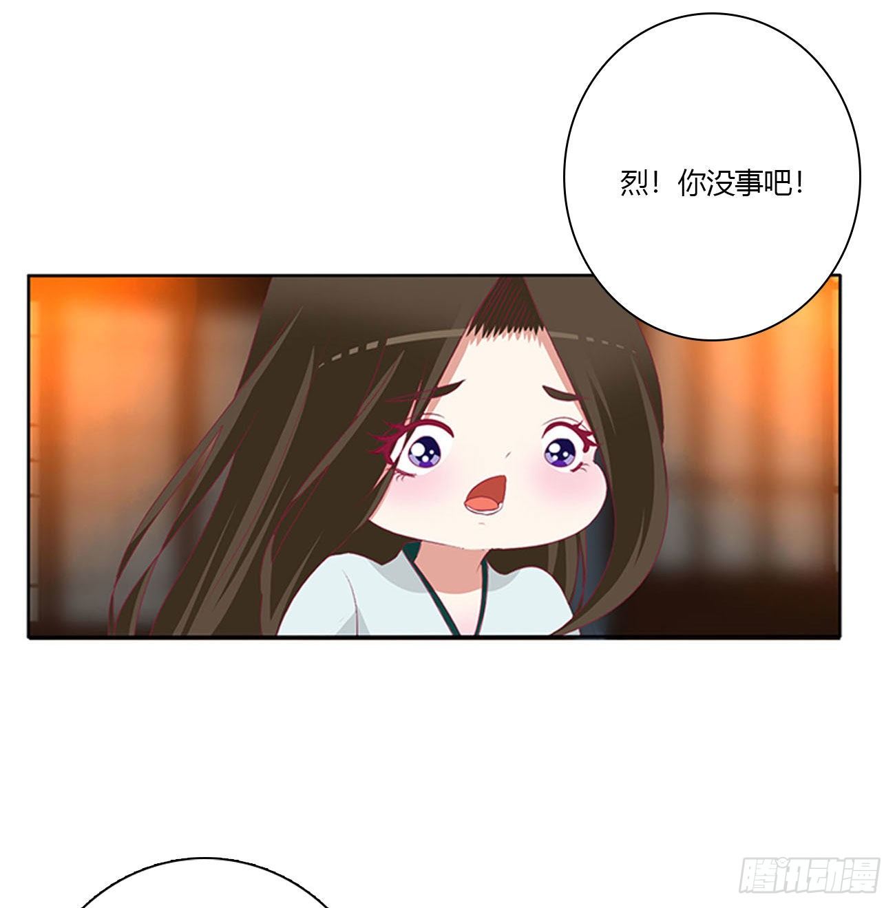 通灵妃韩漫全集-我真的很想你~无删减无遮挡章节图片 