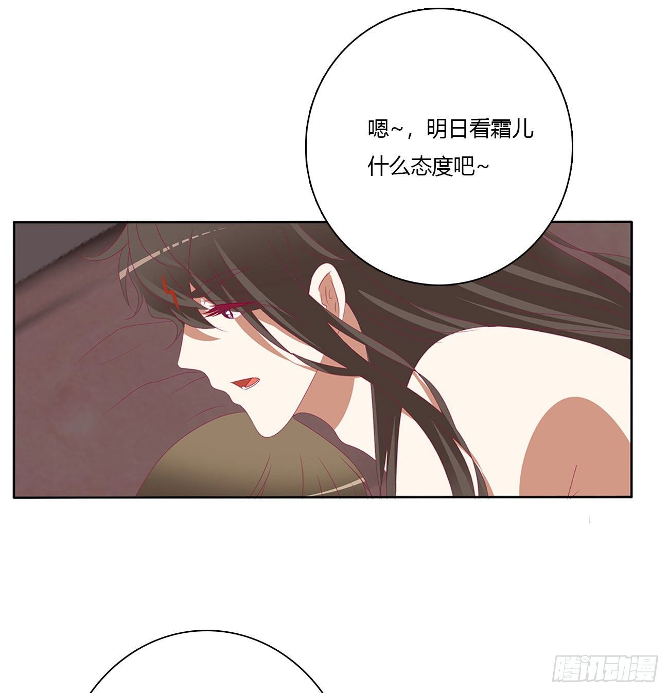 通灵妃韩漫全集-我真的很想你~无删减无遮挡章节图片 