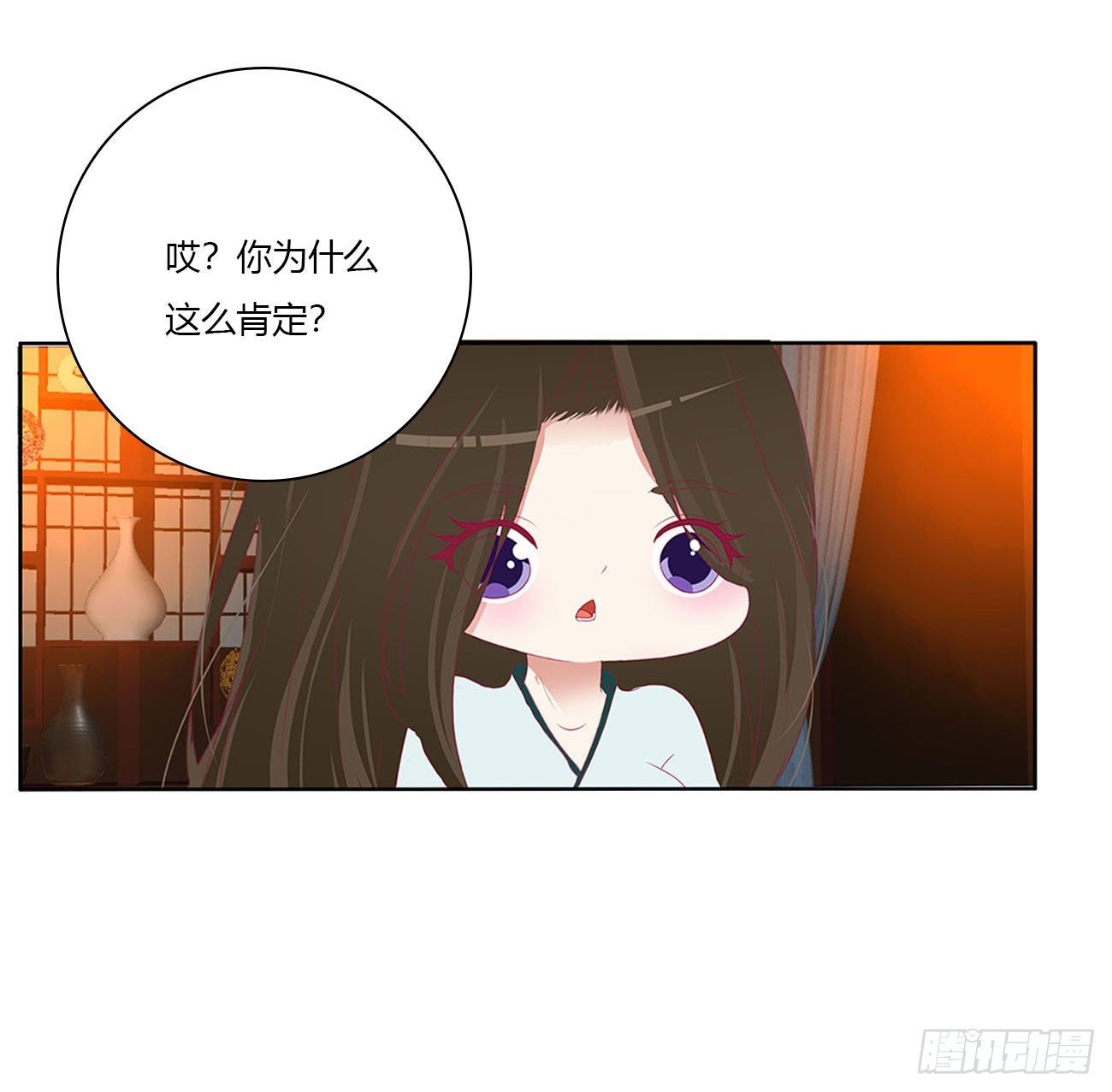 通灵妃韩漫全集-我真的很想你~无删减无遮挡章节图片 