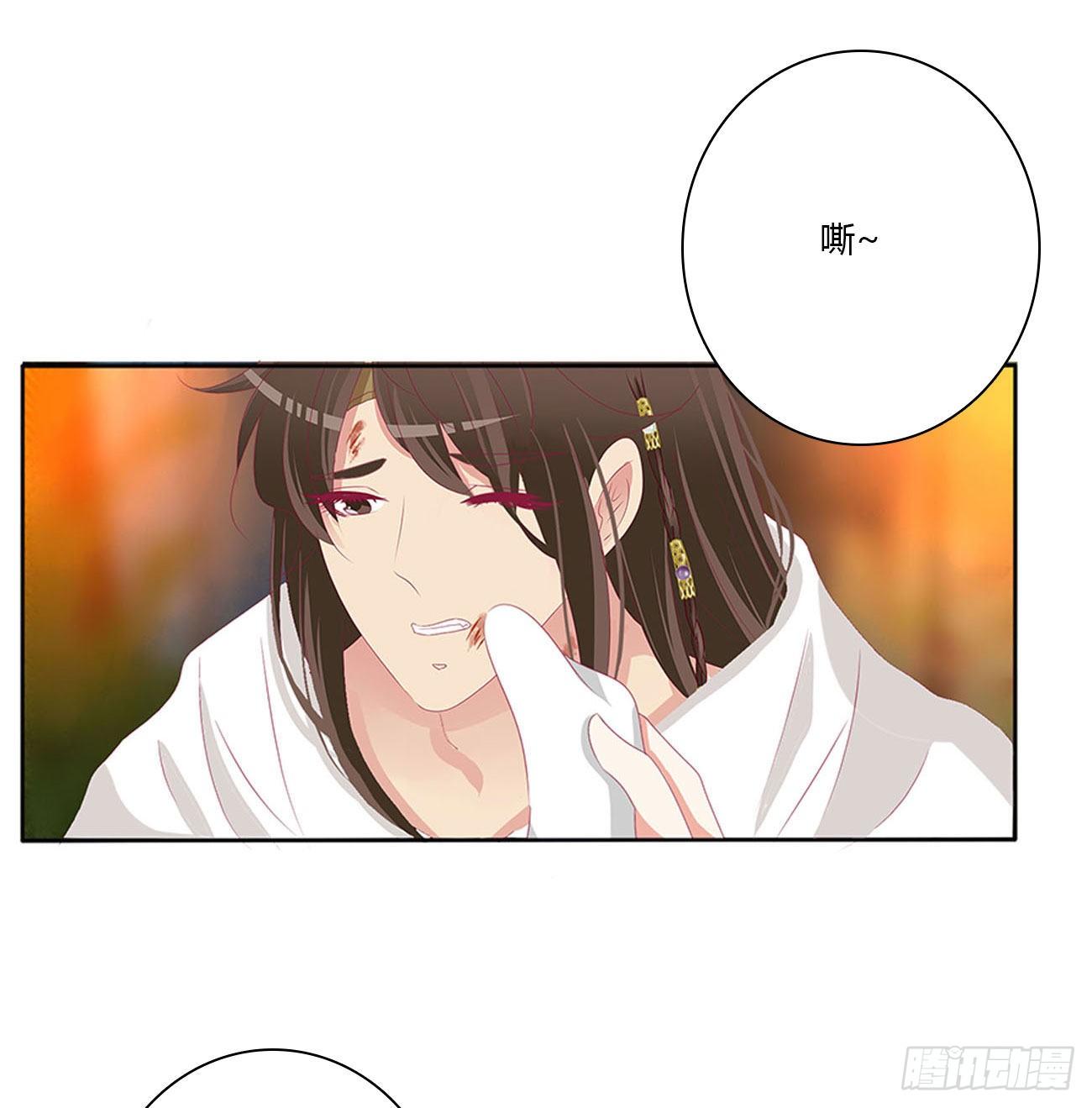 通灵妃韩漫全集-我真的很想你~无删减无遮挡章节图片 
