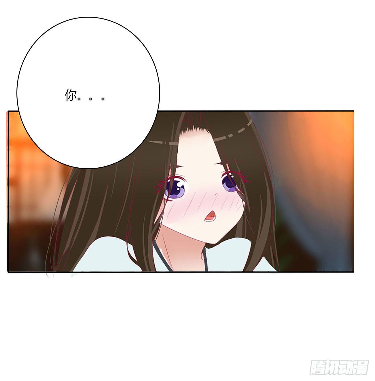 通灵妃韩漫全集-我真的很想你~无删减无遮挡章节图片 