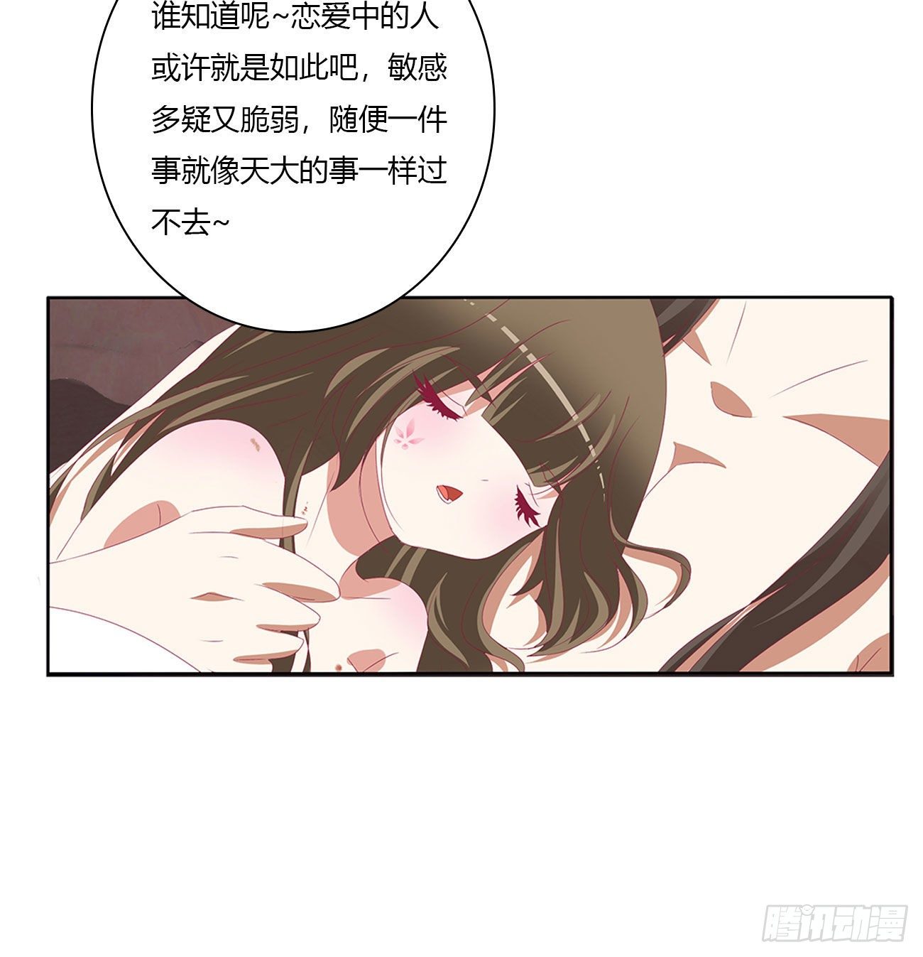 通灵妃韩漫全集-我真的很想你~无删减无遮挡章节图片 