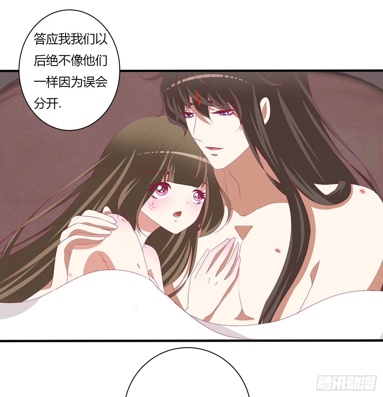 通灵妃韩漫全集-我真的很想你~无删减无遮挡章节图片 