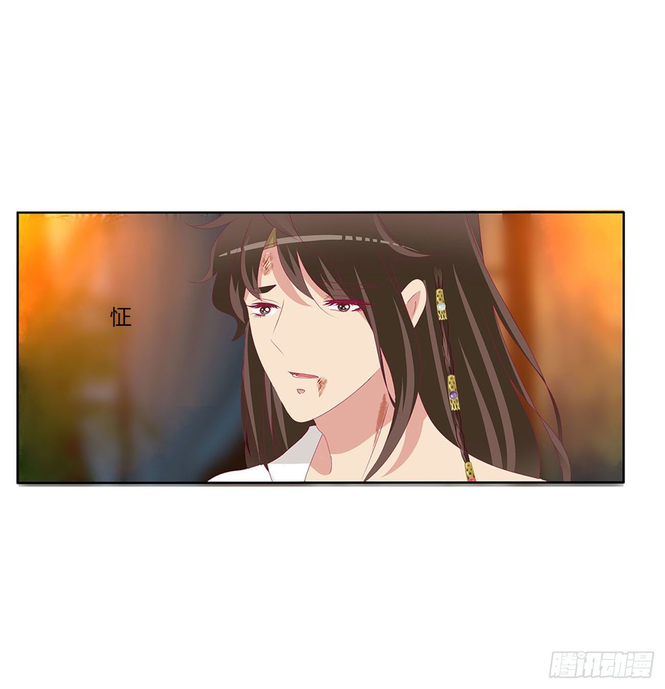 通灵妃韩漫全集-求你了~无删减无遮挡章节图片 