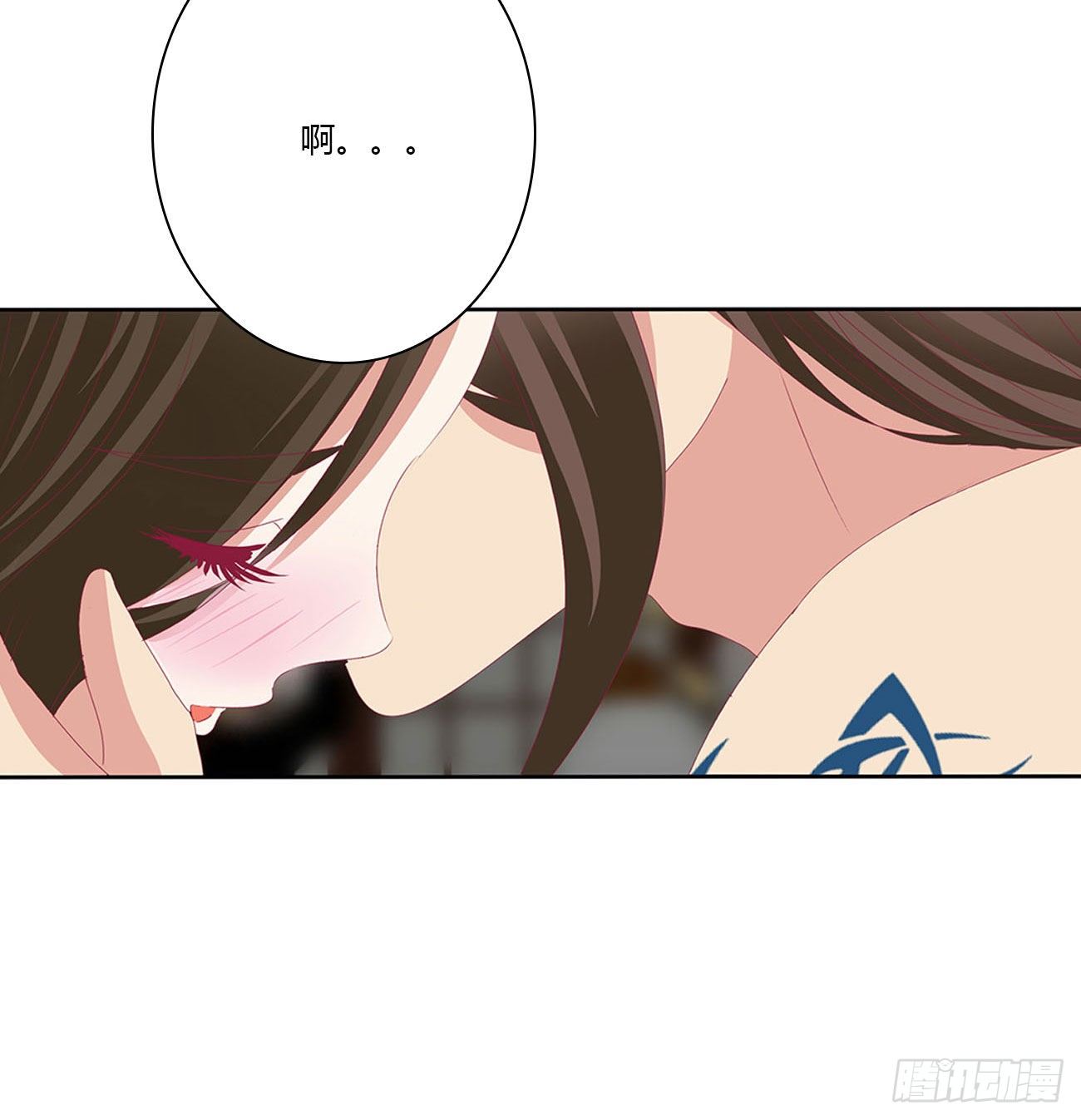 通灵妃韩漫全集-求你了~无删减无遮挡章节图片 