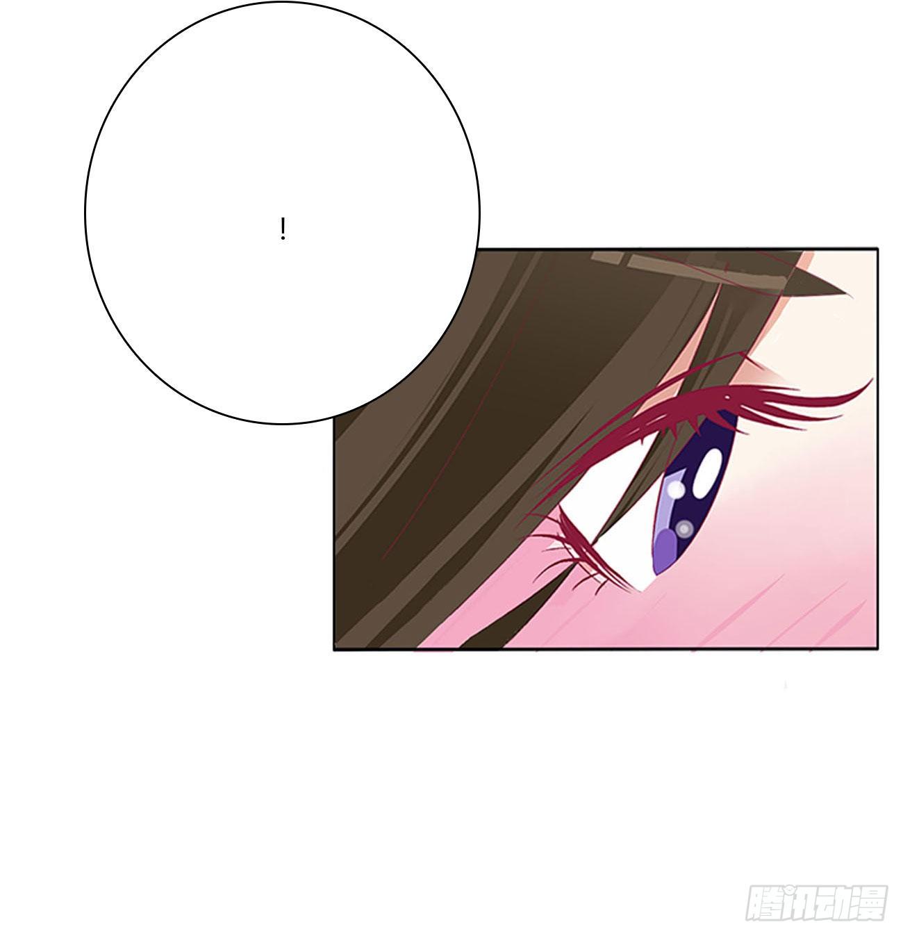 通灵妃韩漫全集-求你了~无删减无遮挡章节图片 