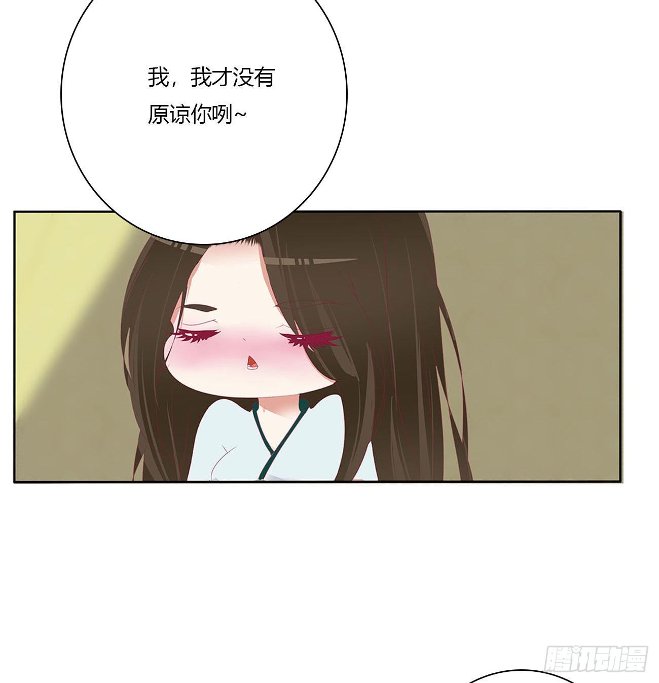 通灵妃韩漫全集-暴躁的哥哥们无删减无遮挡章节图片 