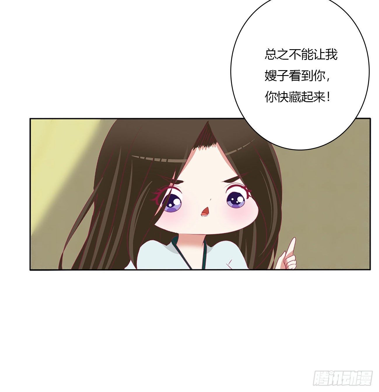 通灵妃韩漫全集-暴躁的哥哥们无删减无遮挡章节图片 