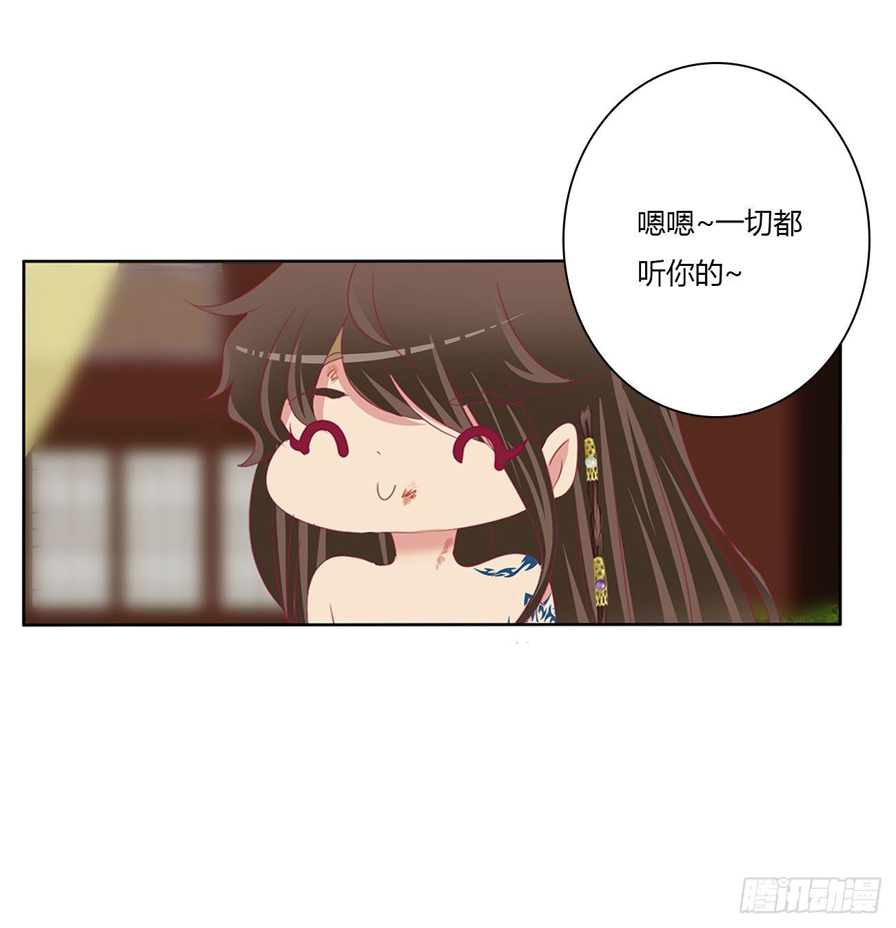 通灵妃韩漫全集-暴躁的哥哥们无删减无遮挡章节图片 
