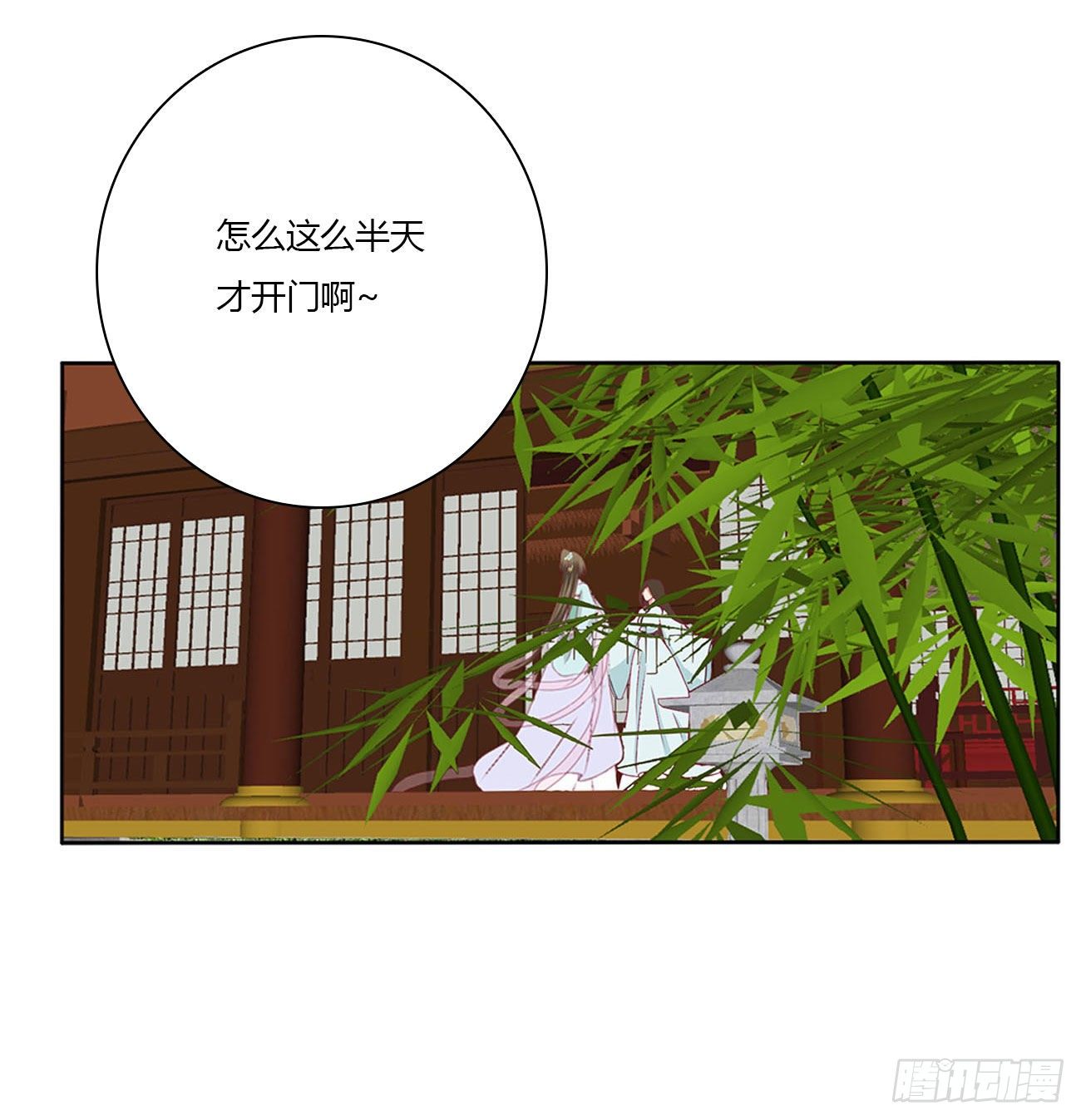 通灵妃韩漫全集-暴躁的哥哥们无删减无遮挡章节图片 