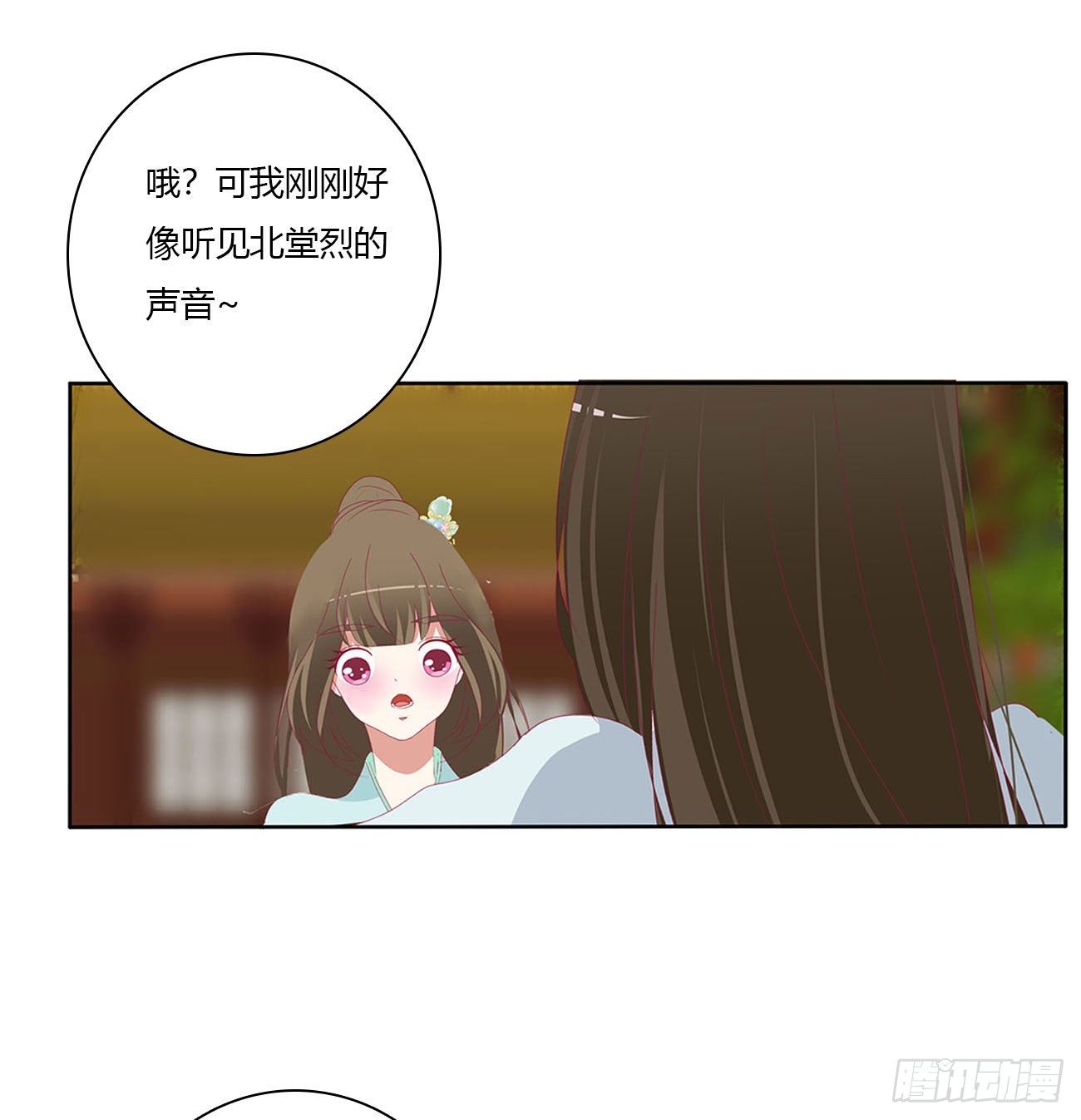 通灵妃韩漫全集-暴躁的哥哥们无删减无遮挡章节图片 