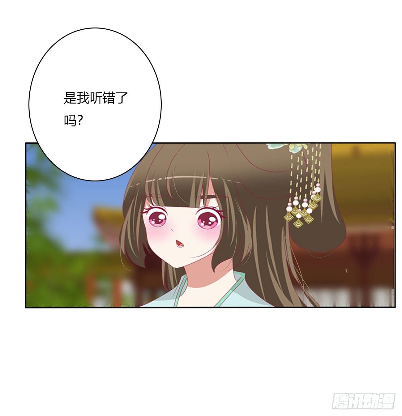 通灵妃韩漫全集-暴躁的哥哥们无删减无遮挡章节图片 
