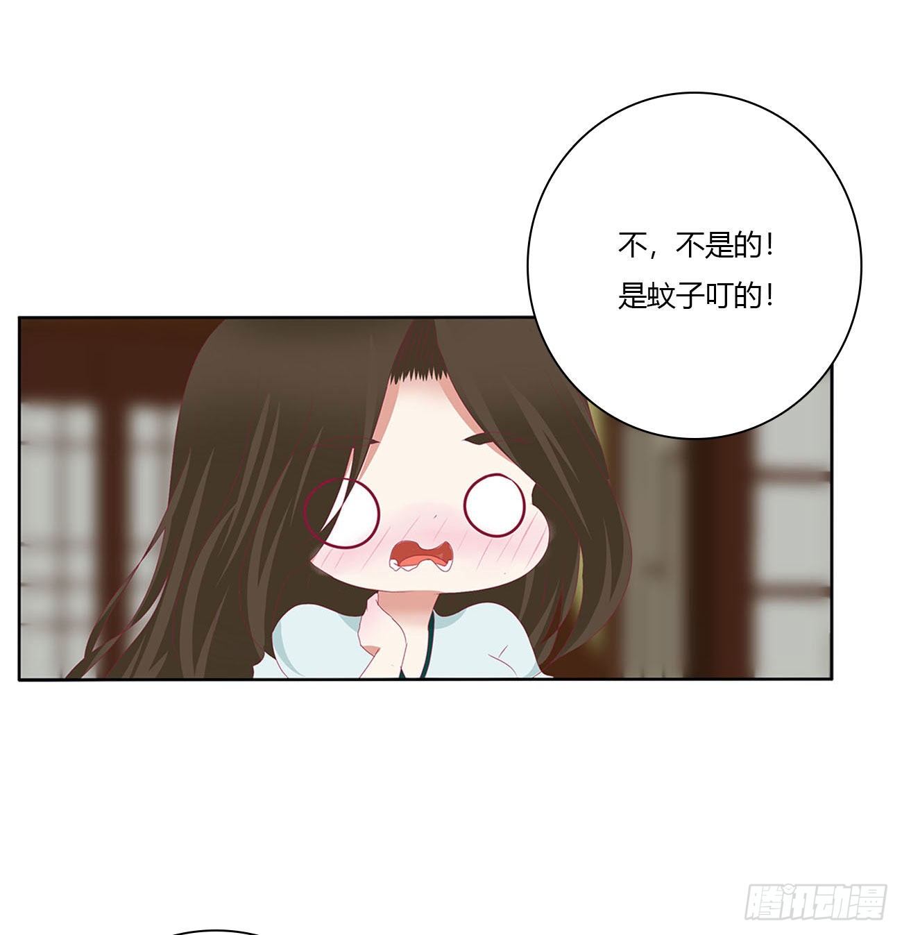 通灵妃韩漫全集-暴躁的哥哥们无删减无遮挡章节图片 