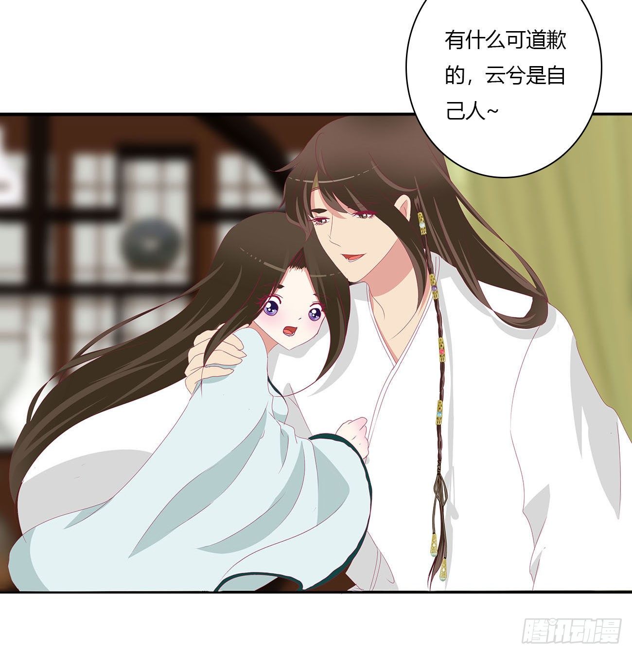 通灵妃韩漫全集-暴躁的哥哥们无删减无遮挡章节图片 