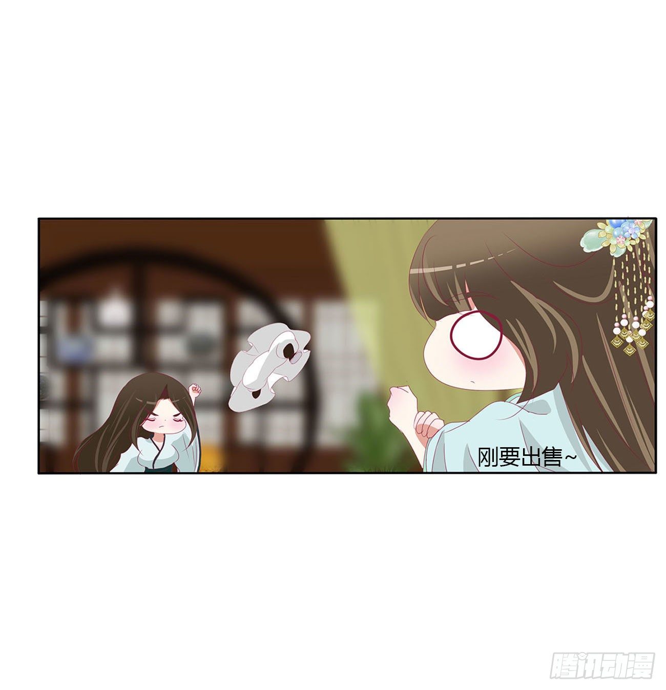 通灵妃韩漫全集-暴躁的哥哥们无删减无遮挡章节图片 