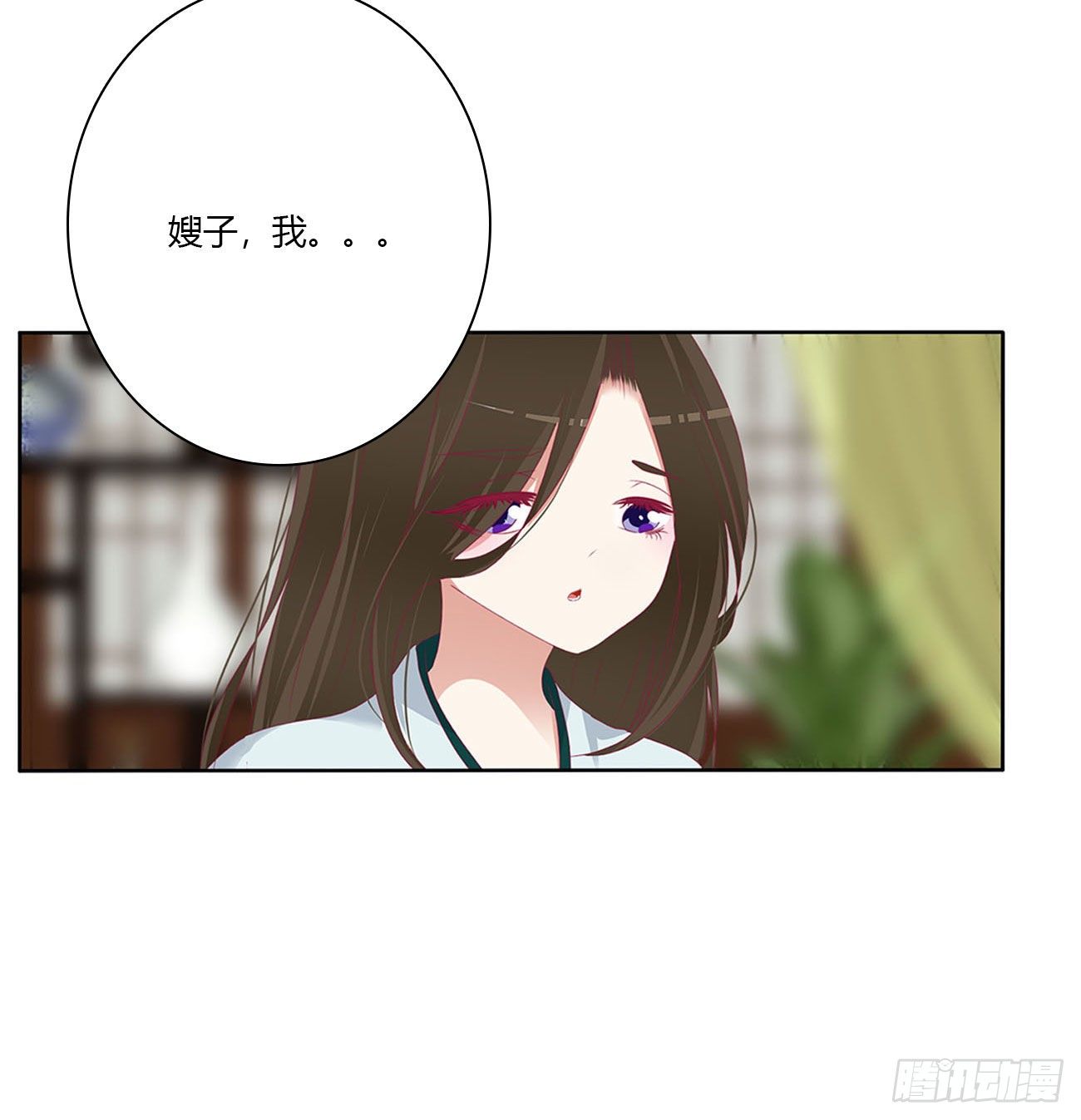通灵妃韩漫全集-暴躁的哥哥们无删减无遮挡章节图片 