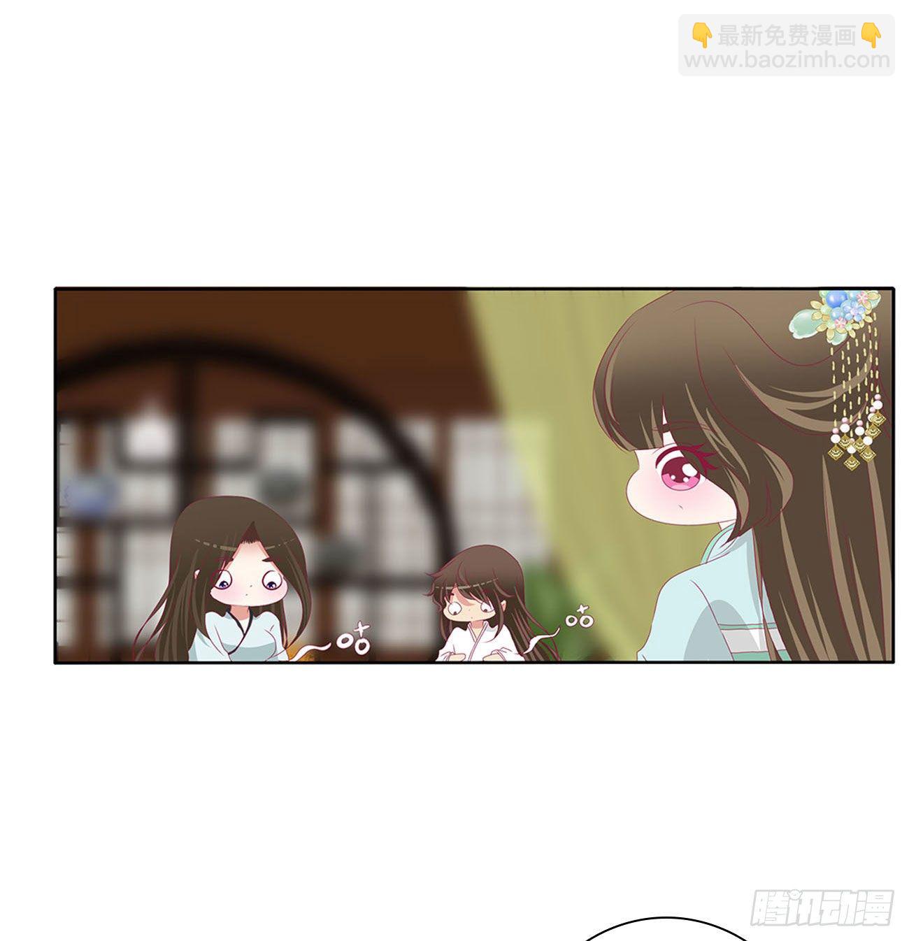 通灵妃韩漫全集-暴躁的哥哥们无删减无遮挡章节图片 