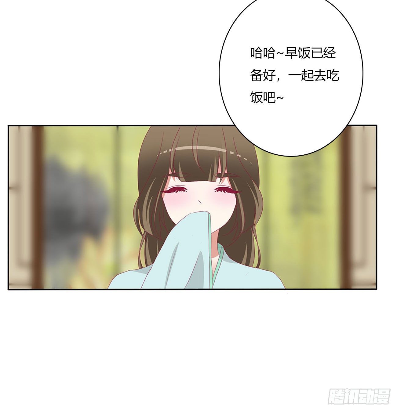 通灵妃韩漫全集-暴躁的哥哥们无删减无遮挡章节图片 