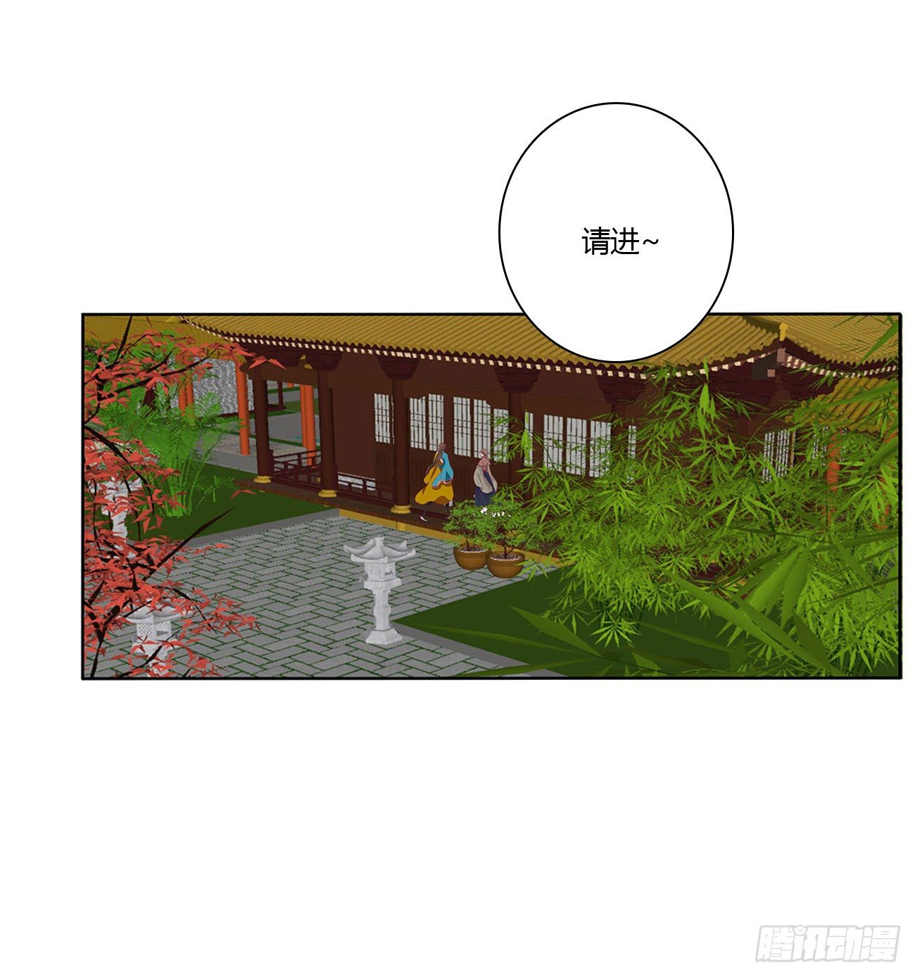 通灵妃韩漫全集-暴躁的哥哥们无删减无遮挡章节图片 