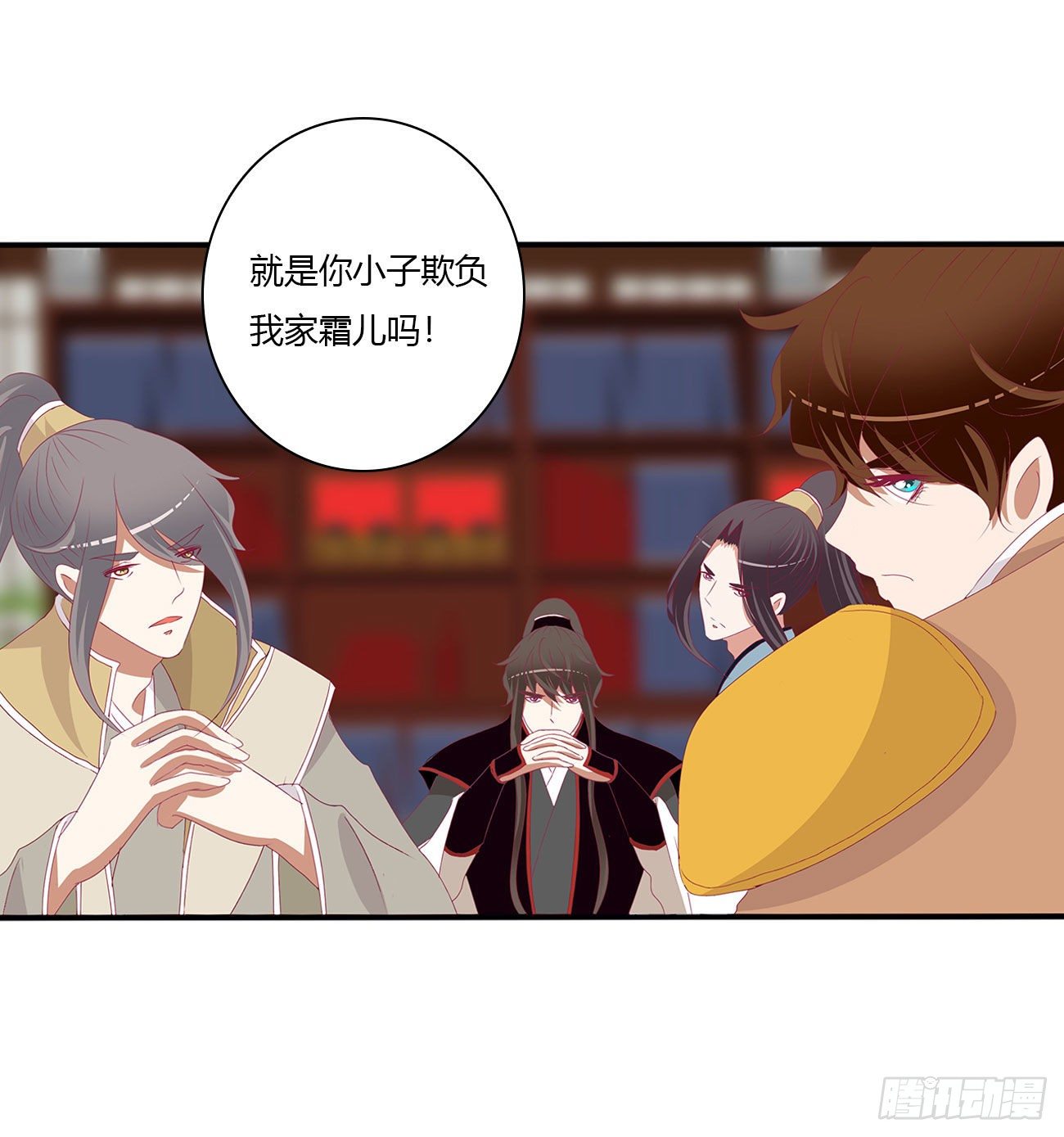 通灵妃韩漫全集-暴躁的哥哥们无删减无遮挡章节图片 