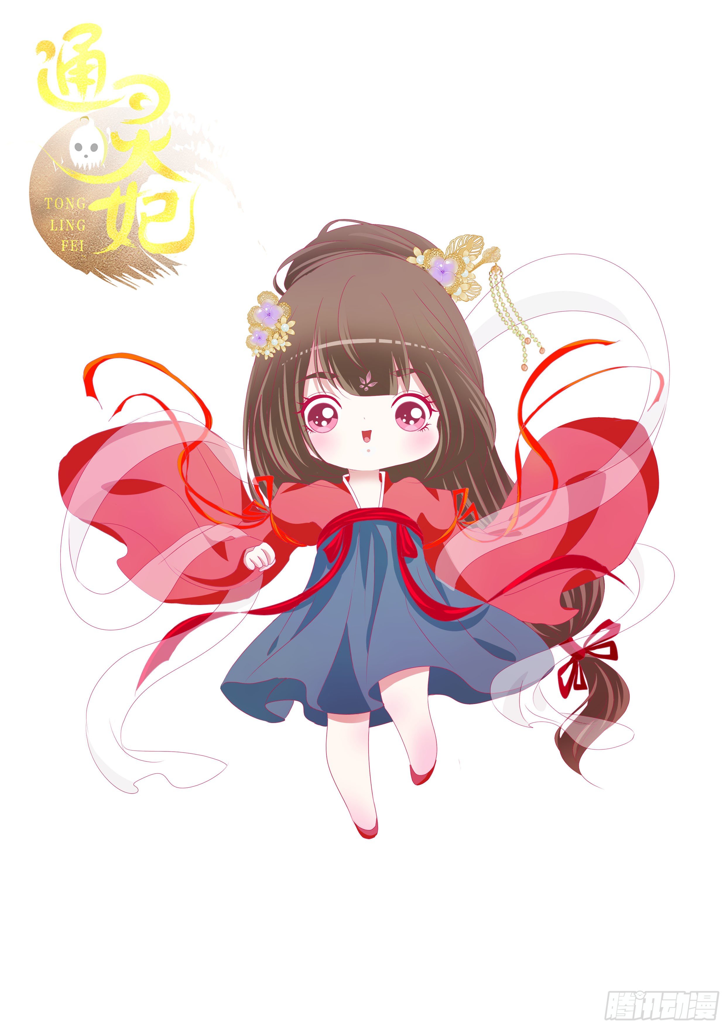 通灵妃韩漫全集-暴躁的哥哥们无删减无遮挡章节图片 