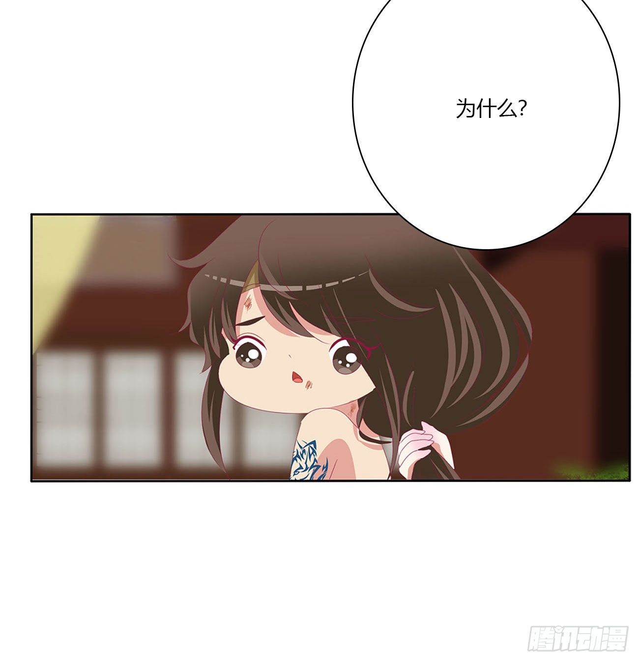 通灵妃韩漫全集-暴躁的哥哥们无删减无遮挡章节图片 