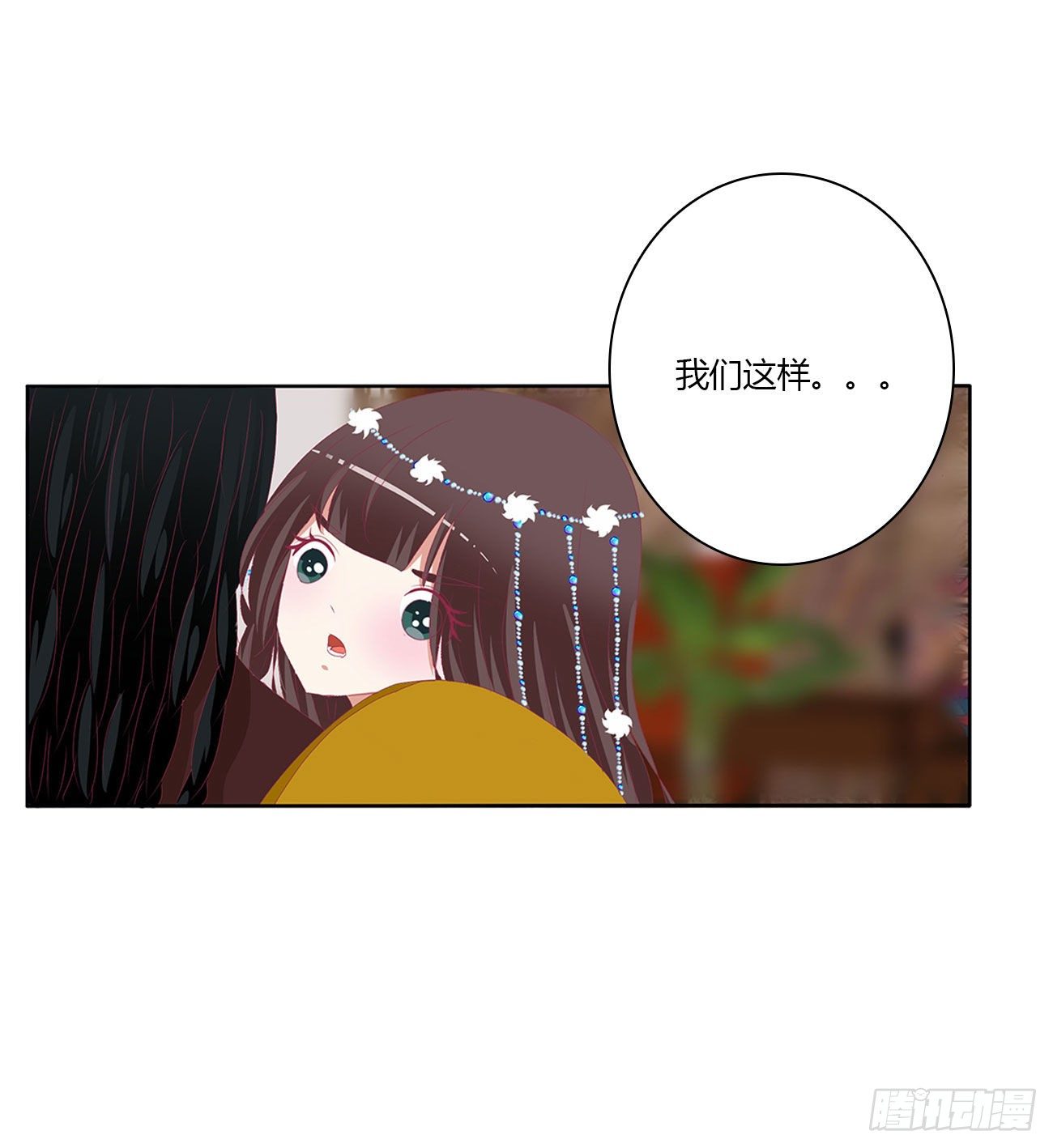 通灵妃韩漫全集-怨  恨无删减无遮挡章节图片 