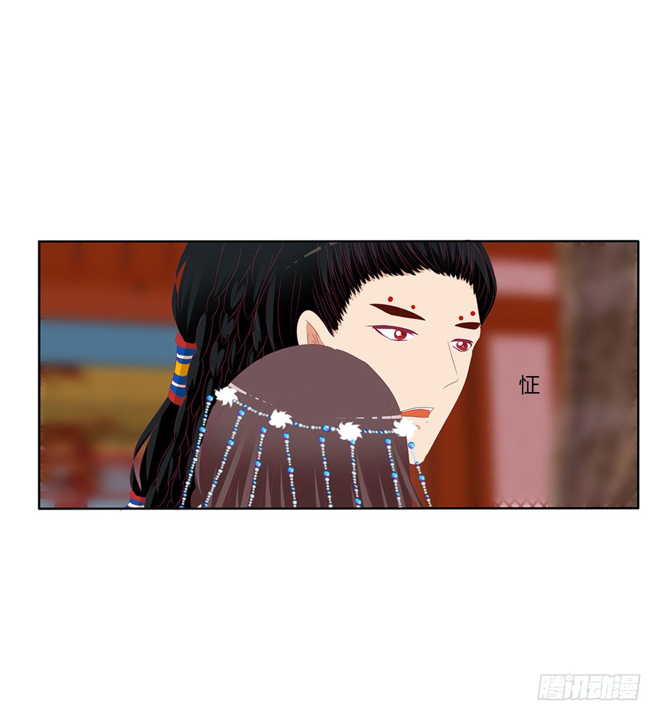 通灵妃韩漫全集-怨  恨无删减无遮挡章节图片 