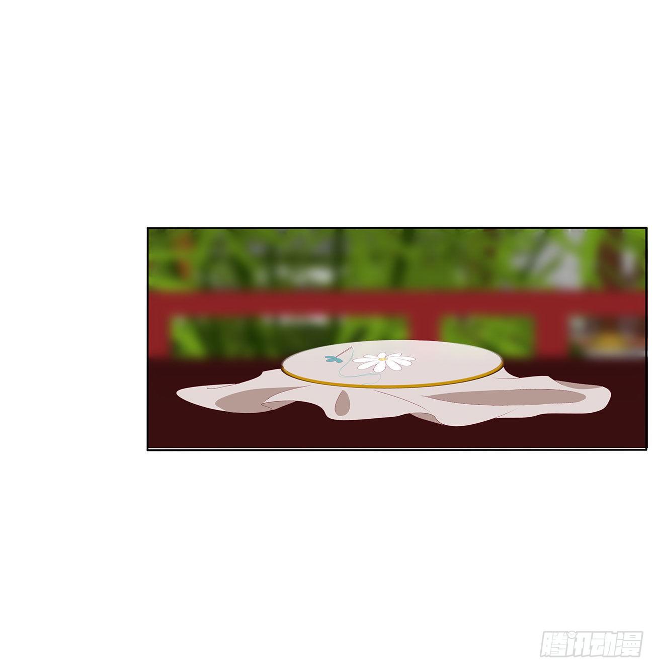 通灵妃韩漫全集-成长期无删减无遮挡章节图片 