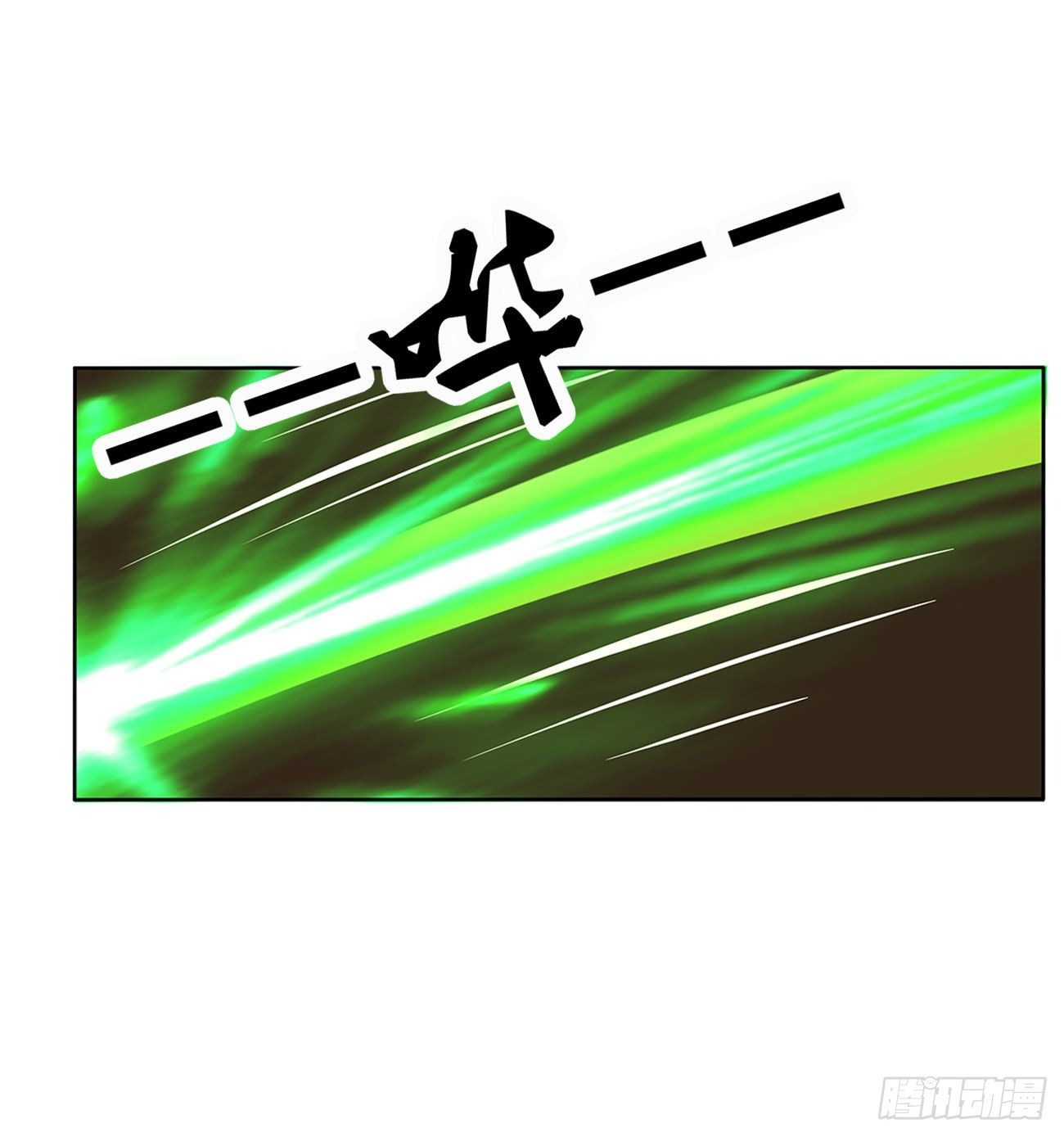 通灵妃韩漫全集-成长期无删减无遮挡章节图片 
