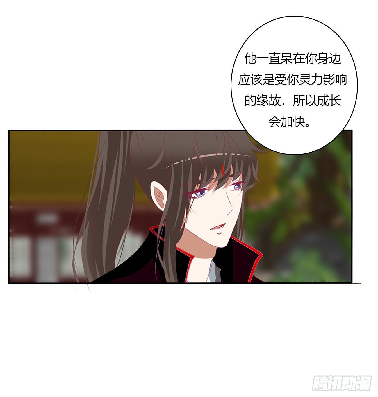 通灵妃韩漫全集-成长期无删减无遮挡章节图片 