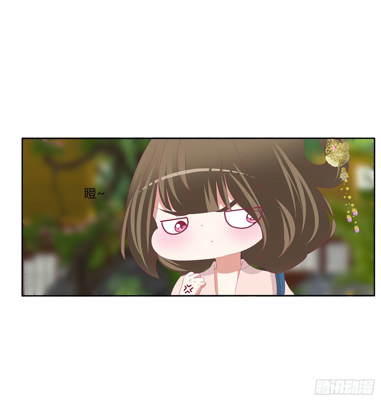 通灵妃韩漫全集-成长期无删减无遮挡章节图片 