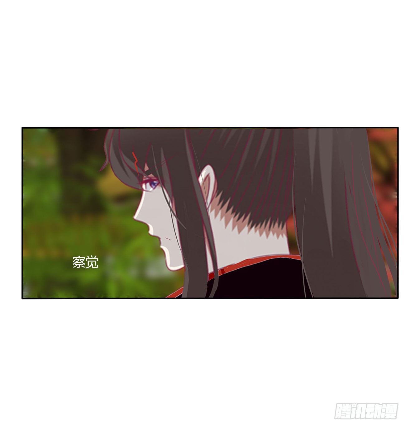 通灵妃韩漫全集-成长期无删减无遮挡章节图片 