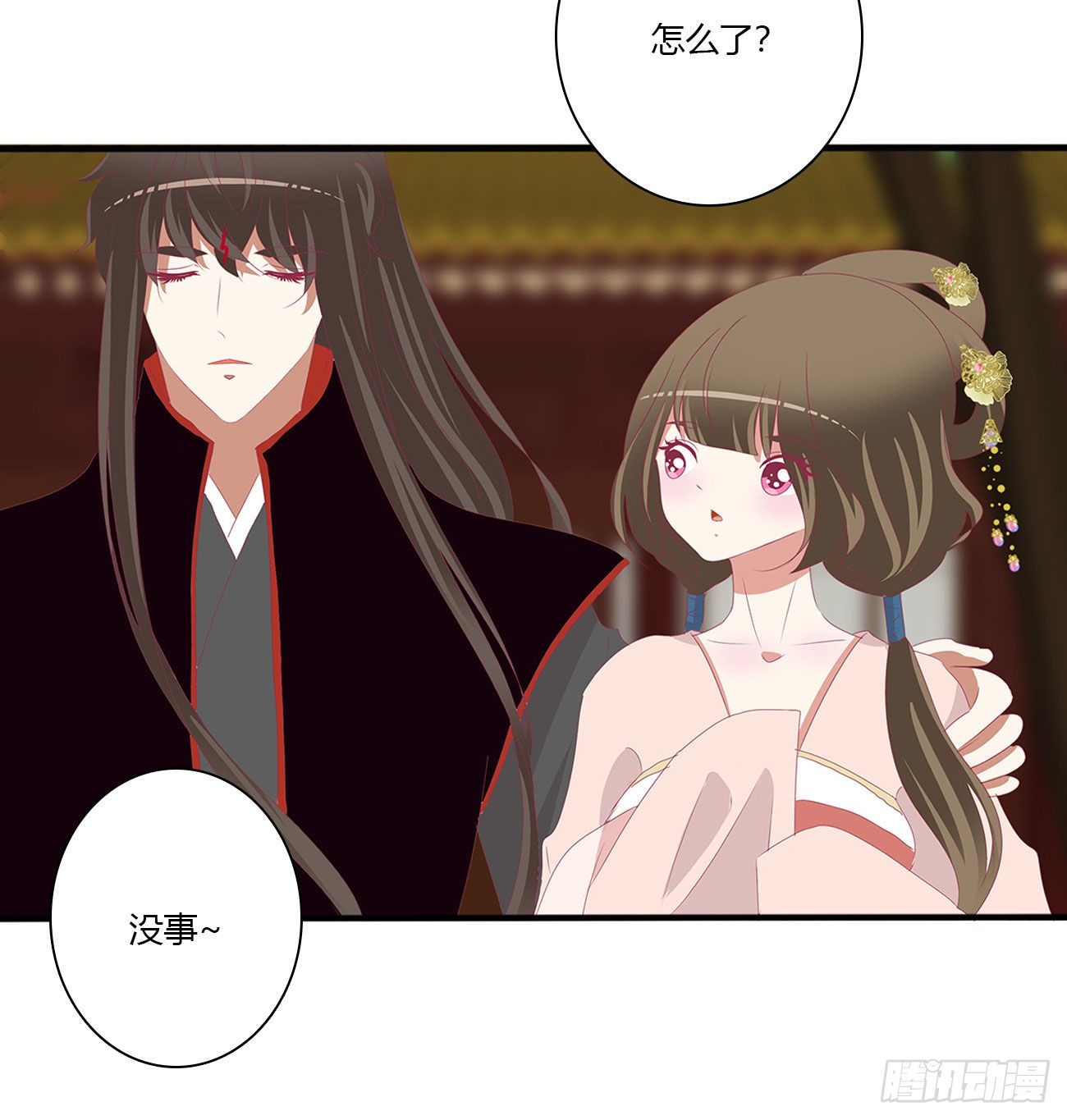 通灵妃韩漫全集-成长期无删减无遮挡章节图片 